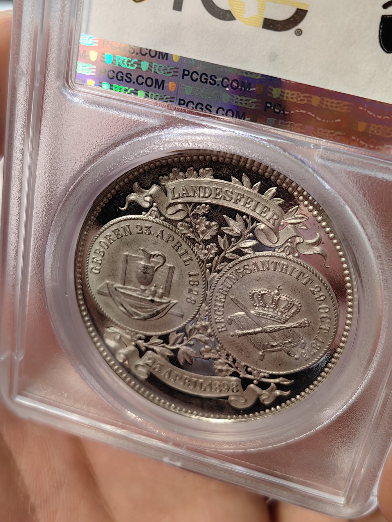 橡树集藏-006场 海纳百川 pcgs-sp64 1898年德国萨克森阿尔伯特纪念章  pc唯一冠军分 顶级镜面 高浮雕加厚盒