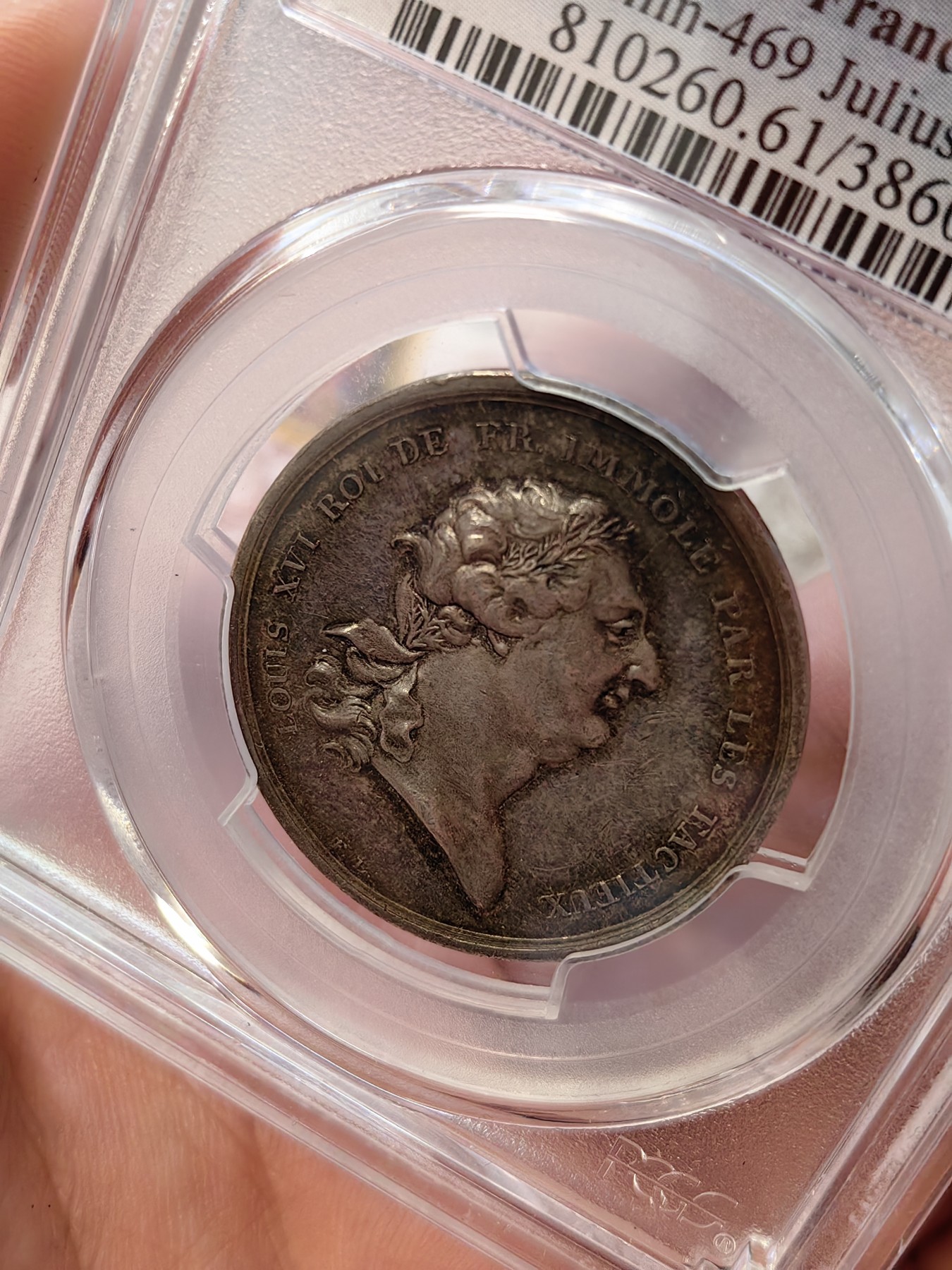 橡树集藏-006场 海纳百川 pcgs-SP61 1789年法国路易十六银章 纪念其被处决 命丧断头台 冠军分 为了美利坚独立 倾其所有 真正的美国国父 loos作品 柏林造币厂 邻国普鲁士制造的有趣的同情作品 隔岸观火 看热闹不嫌事大 贱兮兮 正面是法国国王路易十六头戴荆棘王冠 铭文被叛军杀害 背面是法兰西女神靠在骨灰盒上 指着倒下的王冠 背景是电闪雷鸣暴风雨 法西斯权杖倒地 铭文哀悼并为国王报仇