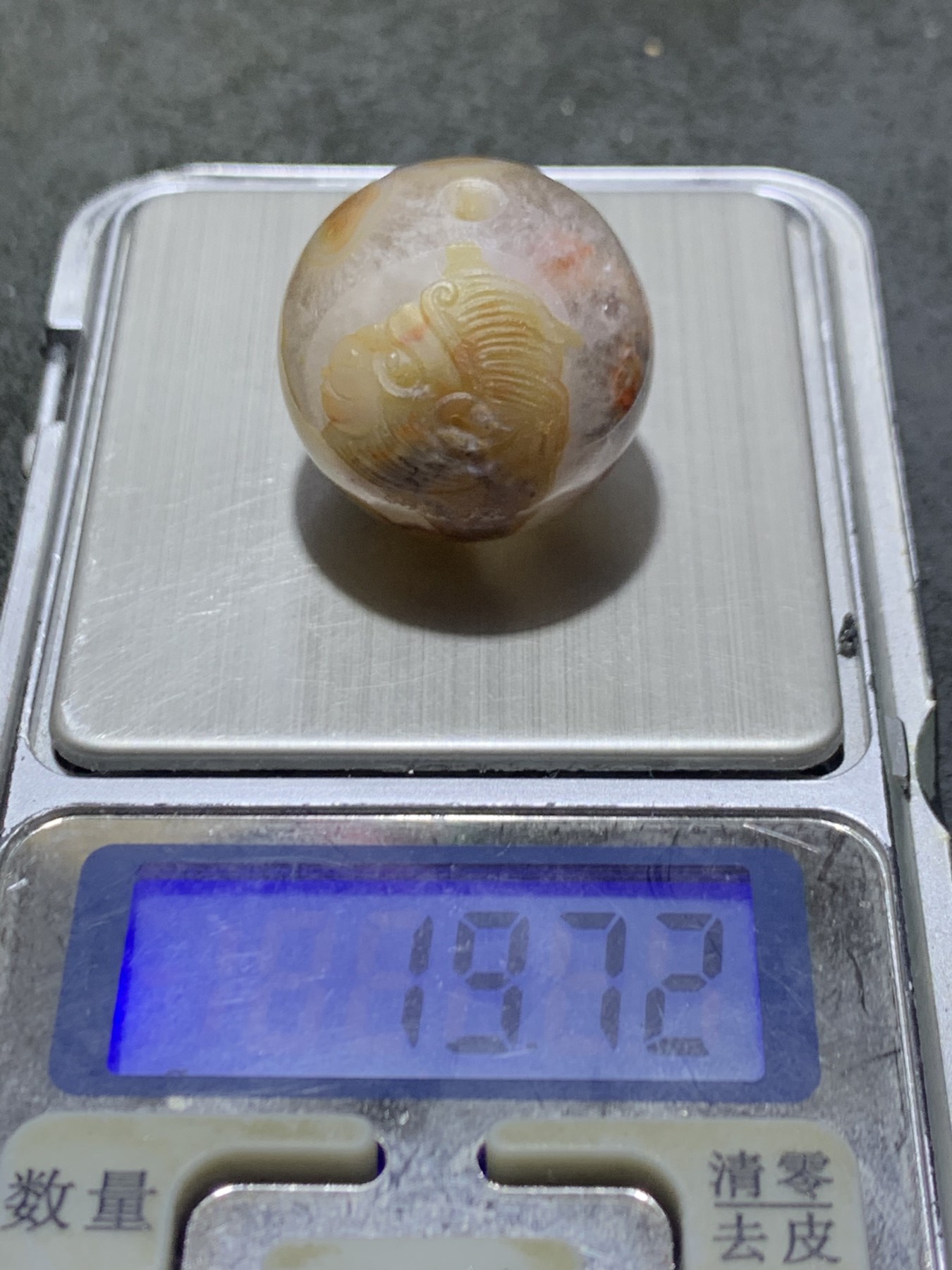 精美冰飘糖心料战国红玛瑙手工雕刻齐天大圣圆珠一颗！