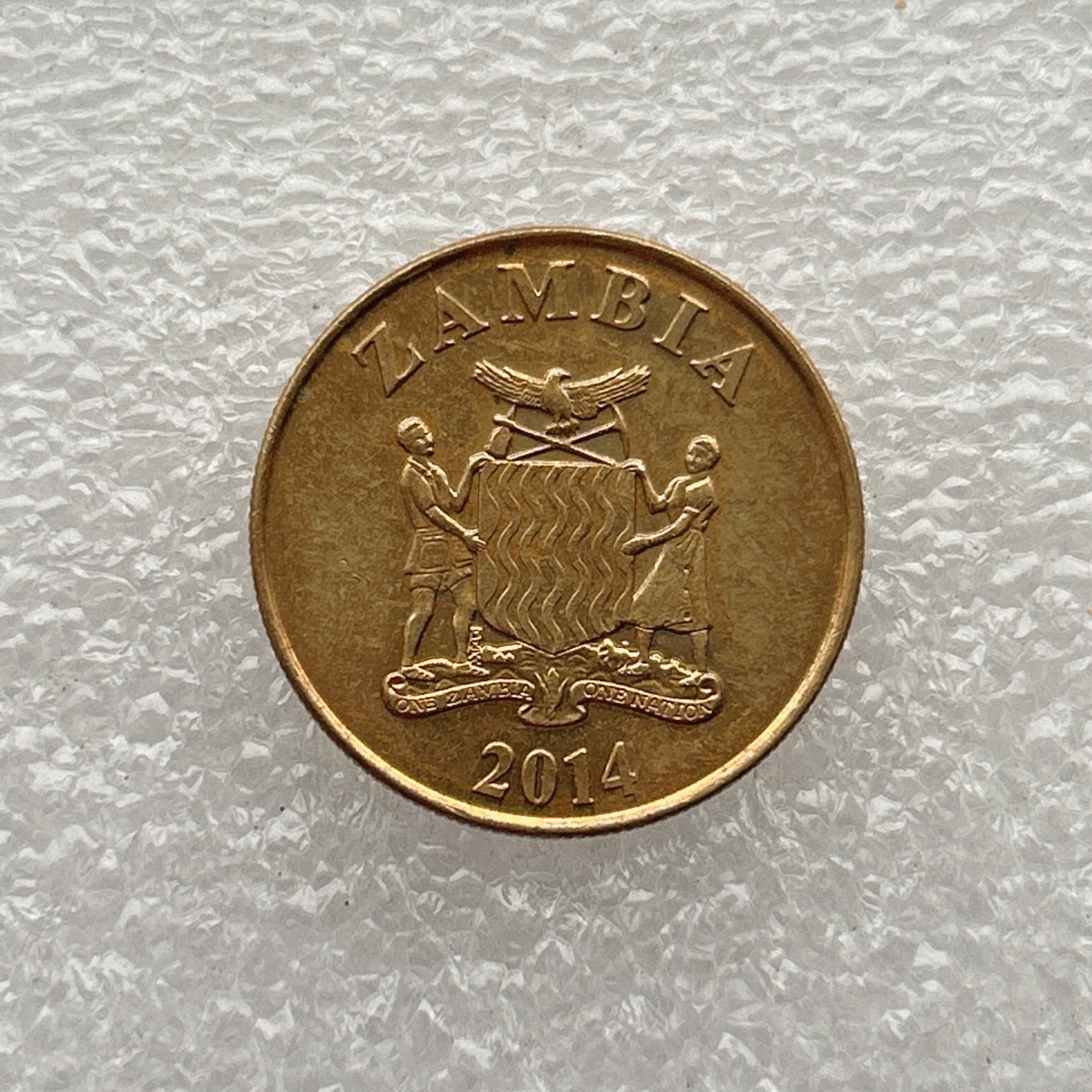 全场一元起拍 世界钱币散币场 第五期 大象 赞比亚50恩韦硬币 2014年