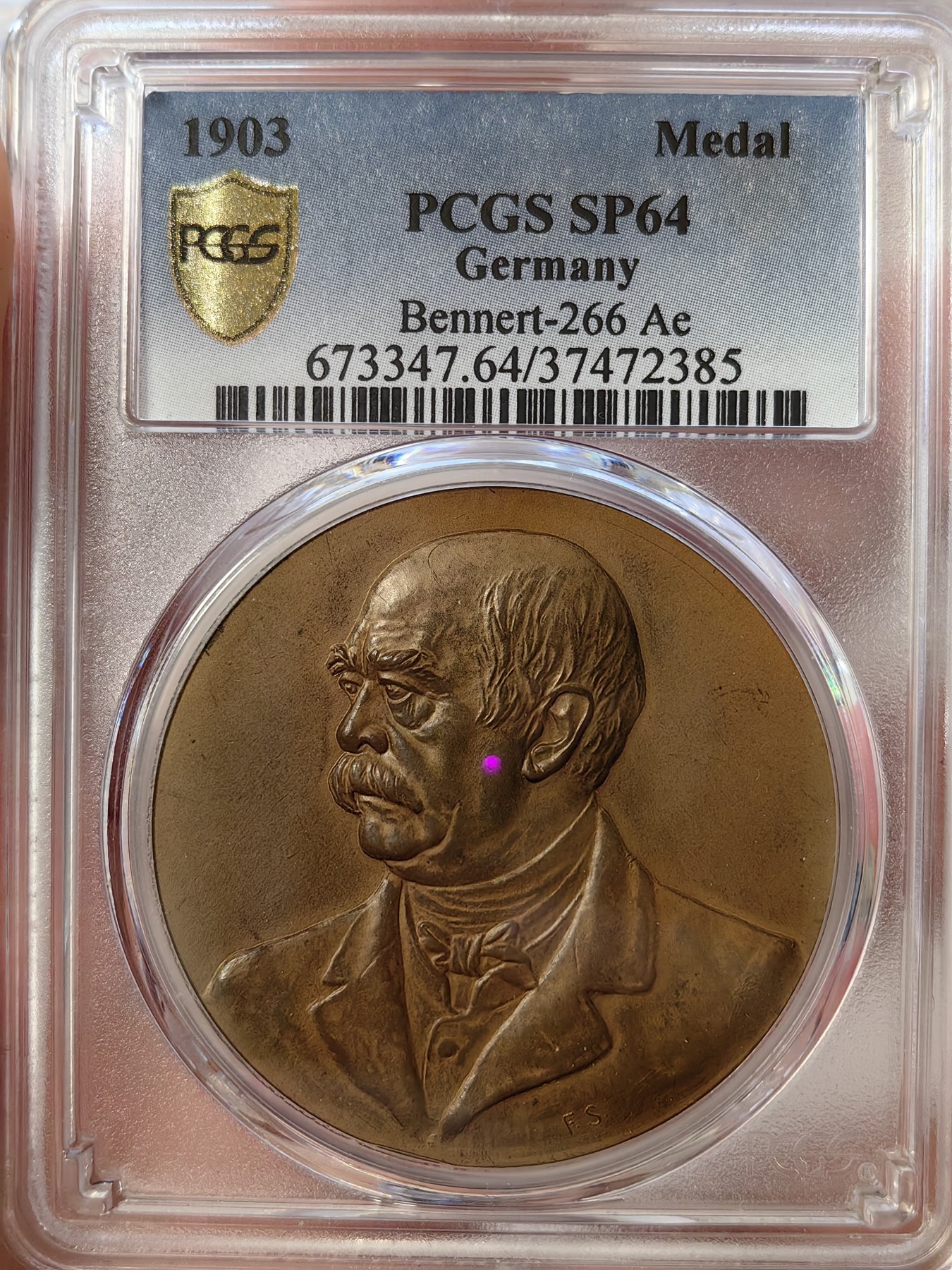 橡树集藏-006场 海纳百川 pcgs-SP64 1903年俾斯麦大铜章 逝世纪念火炬 缅怀伟人设计感十足 少见品种 雕刻精细高浮雕铜色四溢 又大又厚实 手感极佳