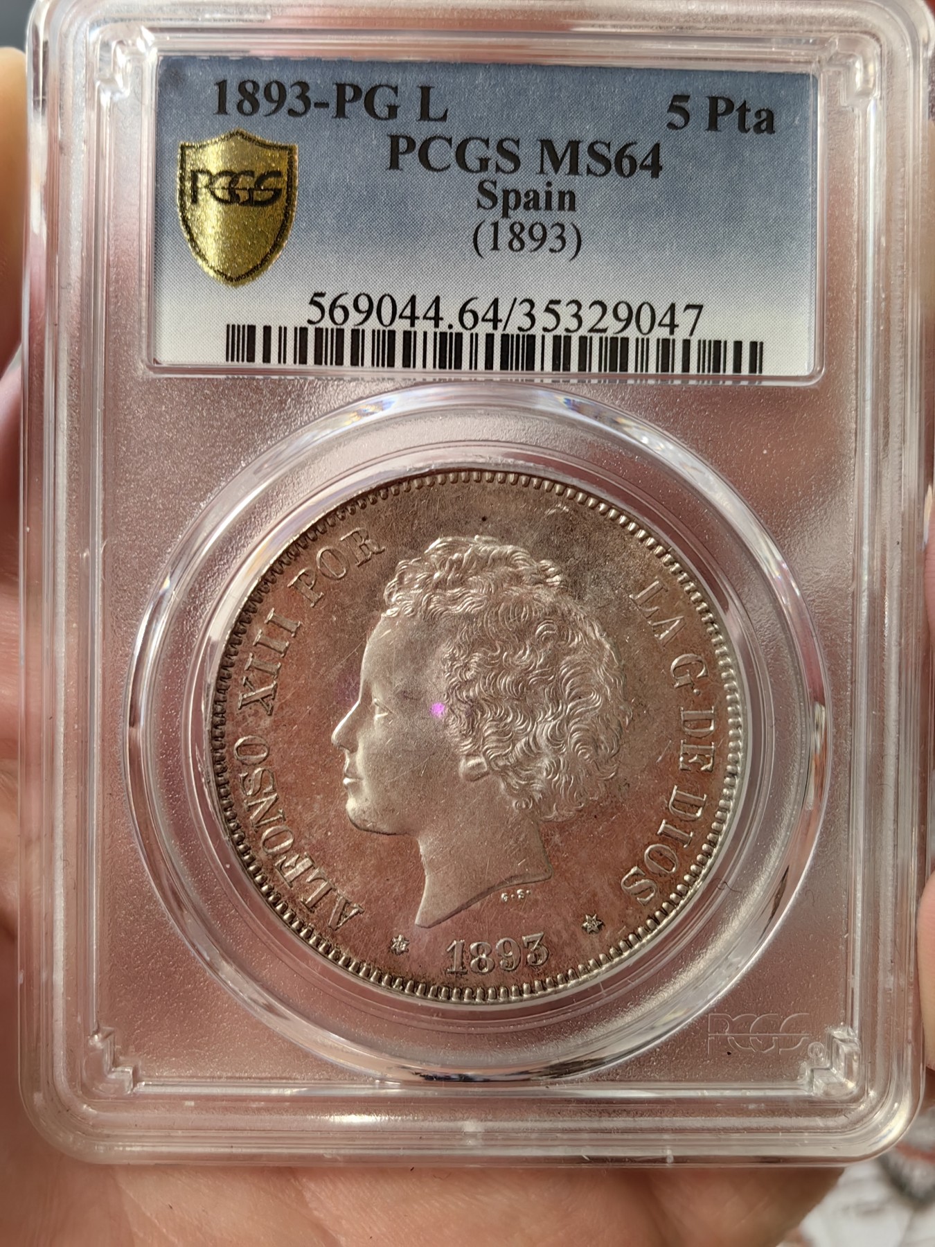 橡树集藏-006场 海纳百川 pcgs-Ms64 1893年西班牙5比塞塔大银币 阿方索十三世 爆炸头男童   数据库唯一冠军分，高分顶级品相，双面pl感十足，镜面感强烈。底板完美打制佳，双面深打，浮雕完美，头发丝丝入扣，实物绝美。车轮流银强霜光，西属大热门。可爱微笑男童，肥嘟嘟小脸。