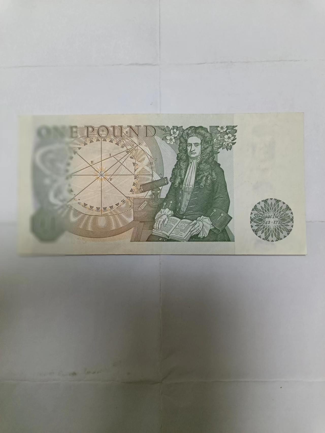 【20230711】非全新纸币第四十场 英国D序列1镑