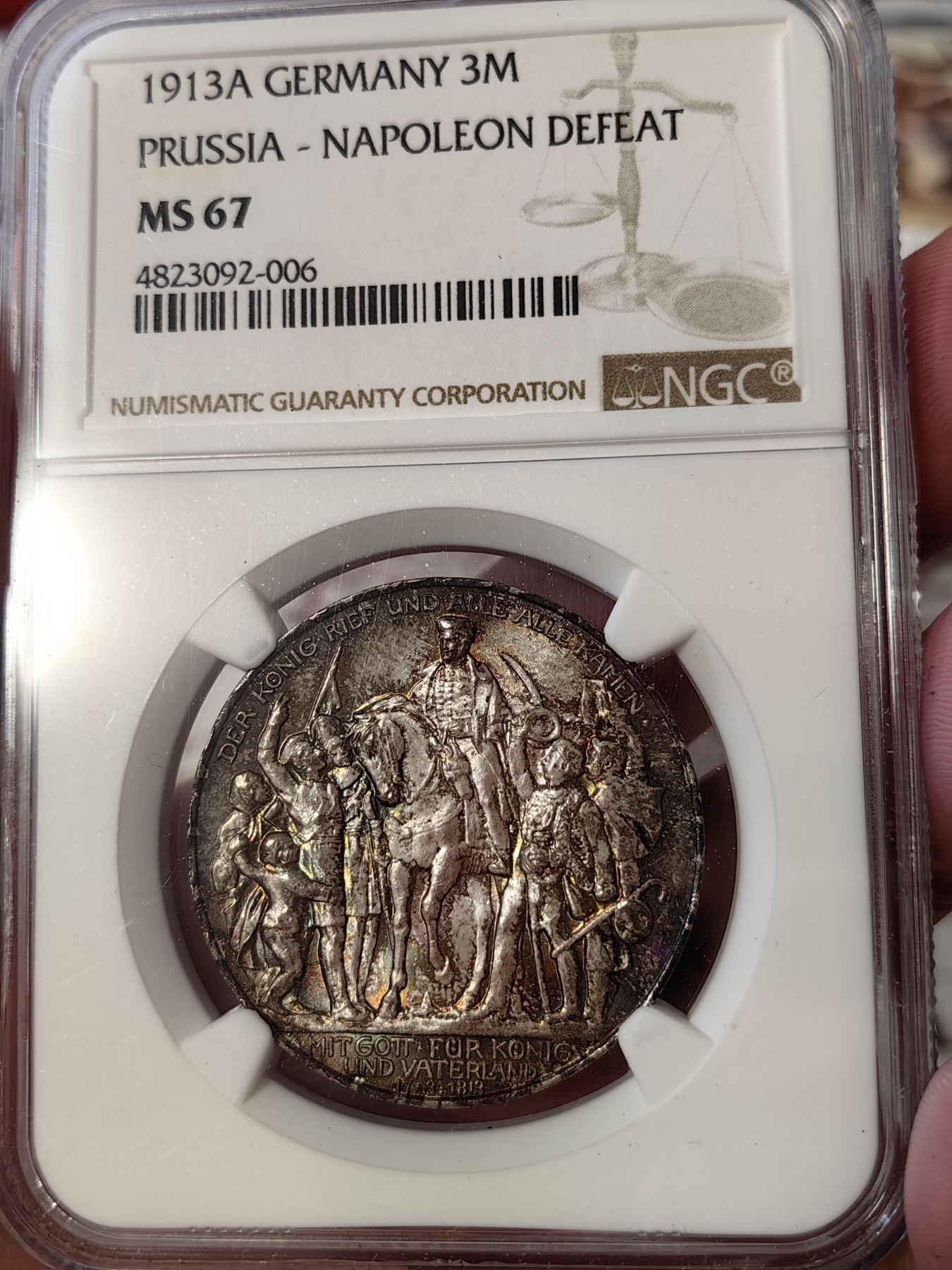 橡树集藏-006场 海纳百川 ngc - MS67 1913年德国3马克 战胜拿破仑 顶级高分精品 完美包浆 浮雕生动 亚军分可遇不可求