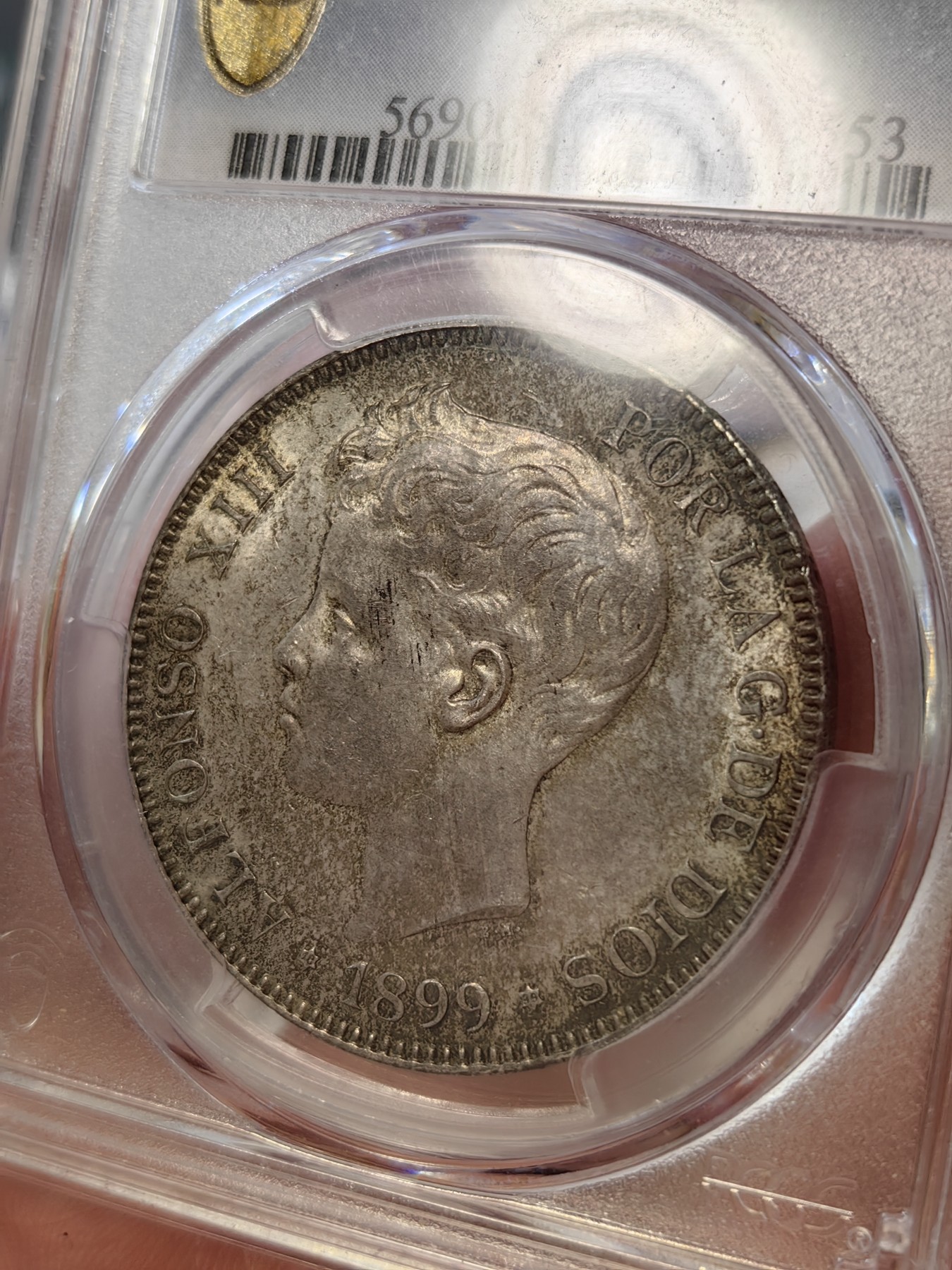 橡树集藏-006场 海纳百川 PCGS-MS63 西班牙 1899年 5比塞塔银币 原味包浆 转光明显 光下略带金彩