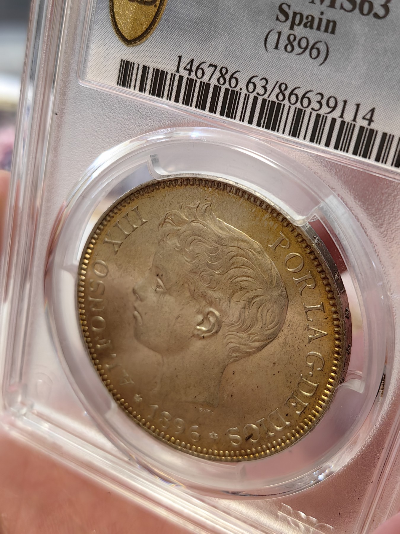 橡树集藏-006场 海纳百川 pcgs-ms63 1896年西班牙5比塞塔大银币 经典男童设计 冠军分大特年 评级量仅8枚 ms可遇不可求 双面黄油淡彩 实物pl感强烈 观感极佳