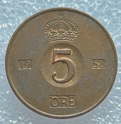 全场一元起拍 世界钱币散币场 第五期 - 瑞典 1958年5欧尔硬币