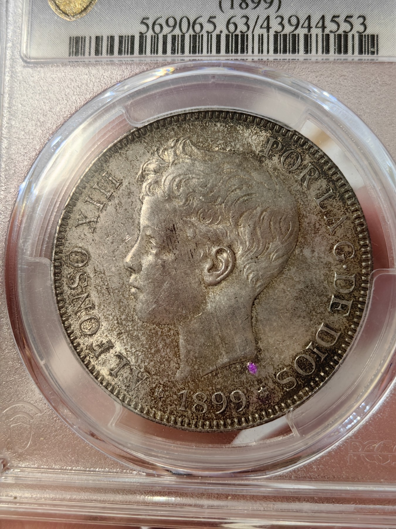 橡树集藏-006场 海纳百川 PCGS-MS63 西班牙 1899年 5比塞塔银币 原味包浆 转光明显 光下略带金彩