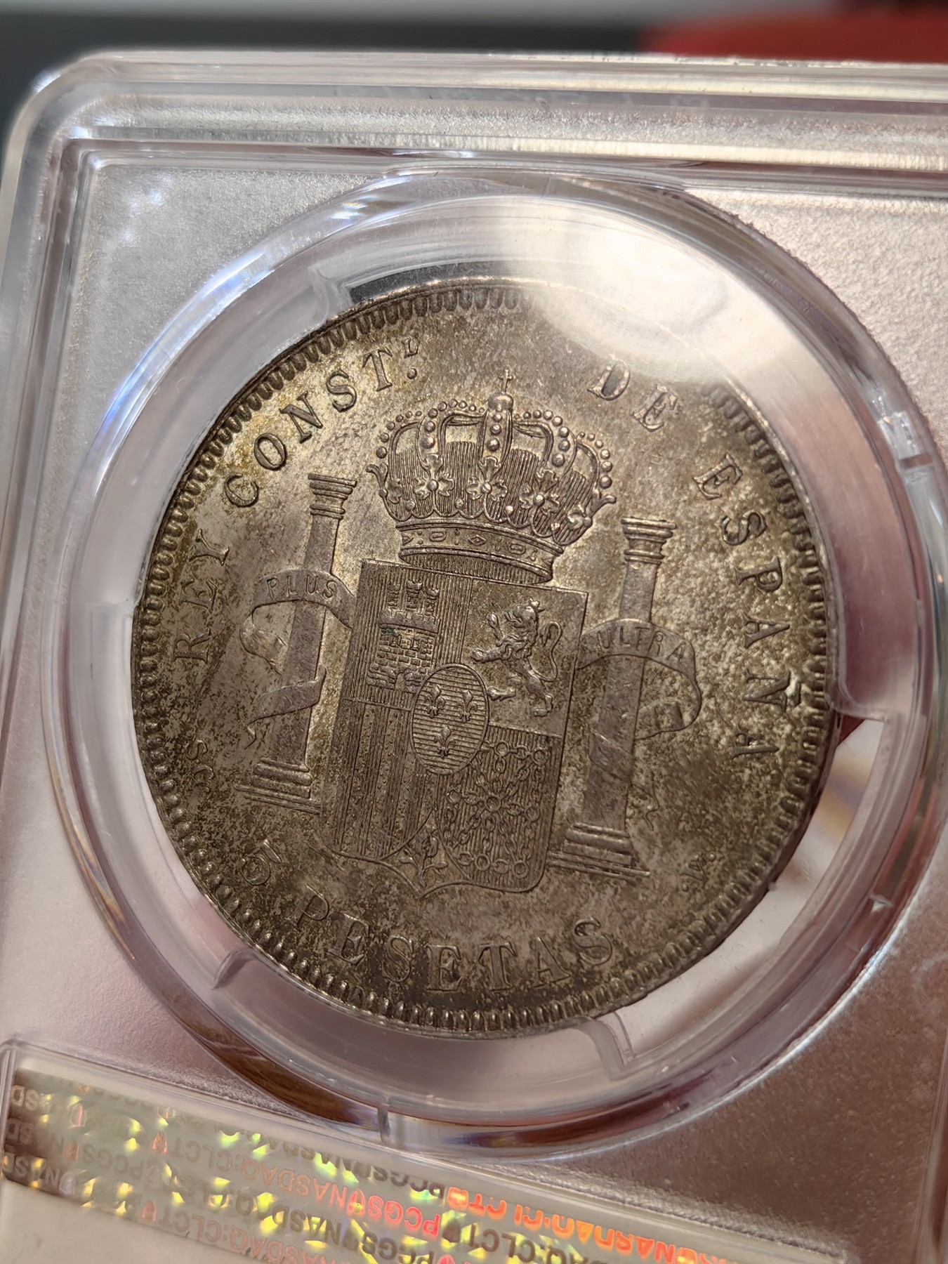 橡树集藏-006场 海纳百川 PCGS-MS63 西班牙 1899年 5比塞塔银币 原味包浆 转光明显 光下略带金彩
