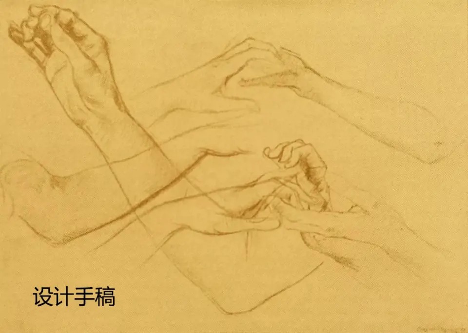 橡树集藏-006场 海纳百川 pcgs-sp64 1880年法国semper真爱永恒婚章 O.Roty经典作品 顶级品相 冠军分 绝美设计