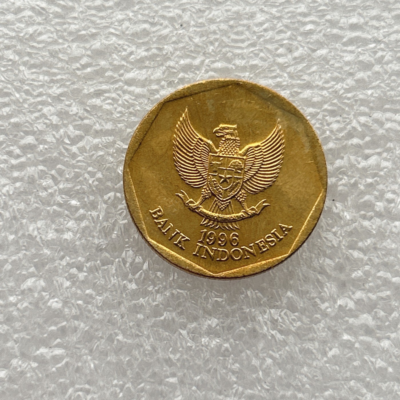 全场一元起拍 世界钱币散币场 第五期 印度尼西亚1996年100卢比铜币 水牛赛