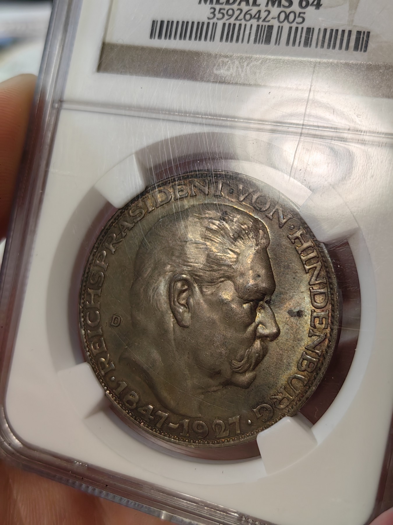 橡树集藏-006场 海纳百川 ngc-ms64 1927年德国银章 兴登堡80大寿纪念 老盒 卡尔哥茨经典品种 双面浓郁重彩包浆 底板浮雕都很好 低评严重