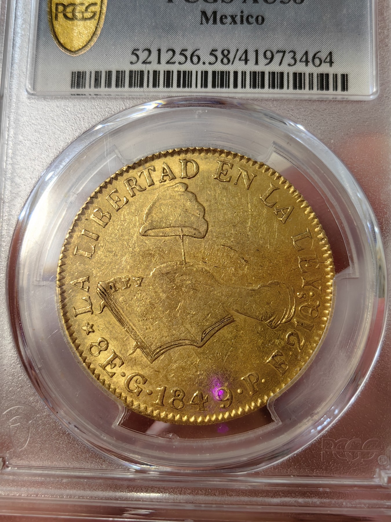 橡树集藏-006场 海纳百川 pcgs-au58 1849年墨西哥8e大金币 自由帽金鹰 老金币投资佳品