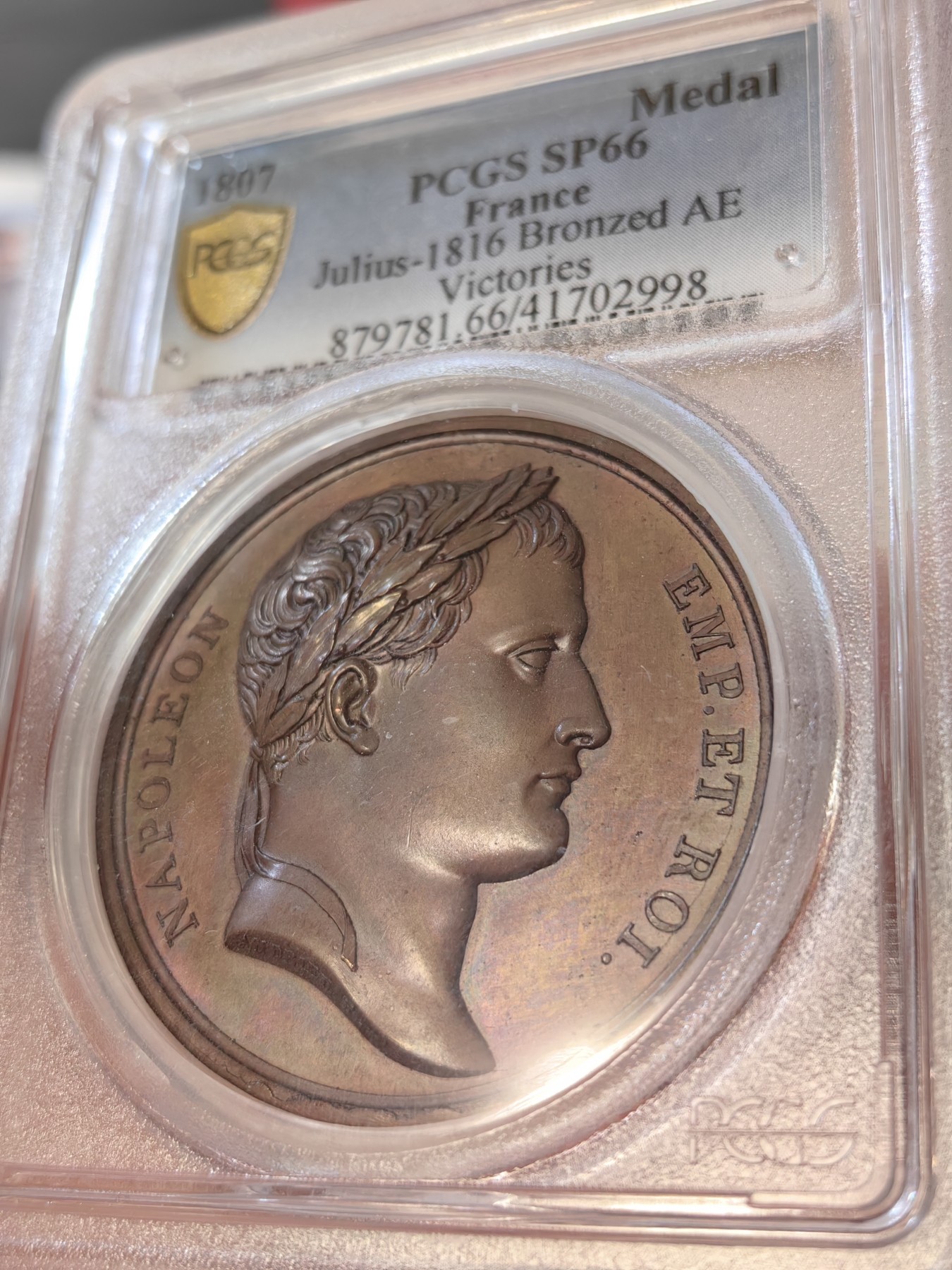 橡树集藏-006场 海纳百川 pcgs-sp66 拿破仑 1807 胜利纪念铜章，原铸，顶级五彩，背面雄鹰被冠以“胜利之冠”，肖像由ANDRLEU雕刻 ，加厚盒。