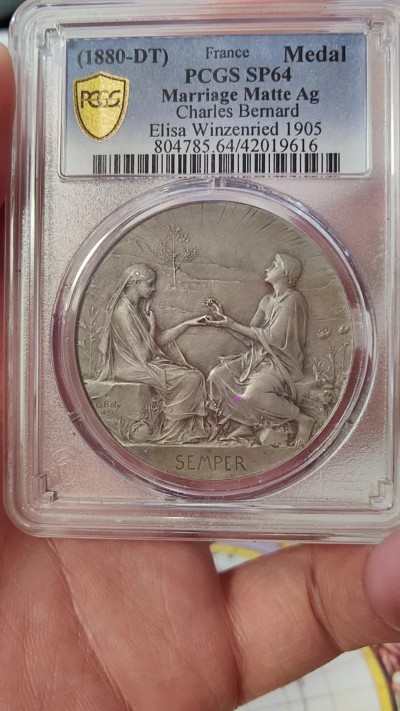 橡树集藏-006场 海纳百川 pcgs-sp64 1880年法国semper真爱永恒婚章 O.Roty经典作品 顶级品相 冠军分 绝美设计