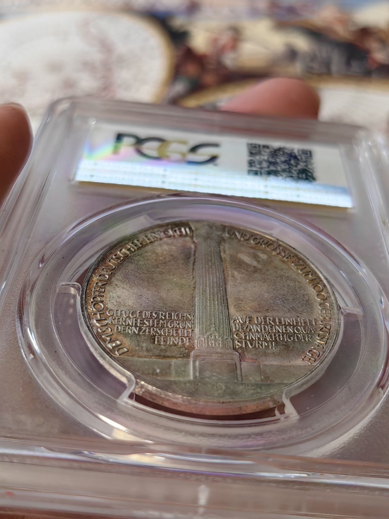 橡树集藏-006场 海纳百川 pcgs-sp64 1915年德国银章 俾斯麦建功碑 超高浮雕凹形镜面工艺 包浆极美 高分好状态 数据库亚军分