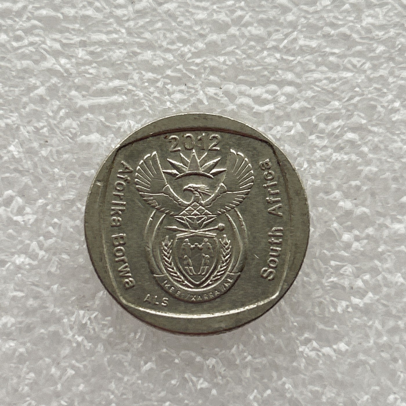 全场一元起拍 世界钱币散币场 第五期 南非2012年1兰特镍铜币，跳羚