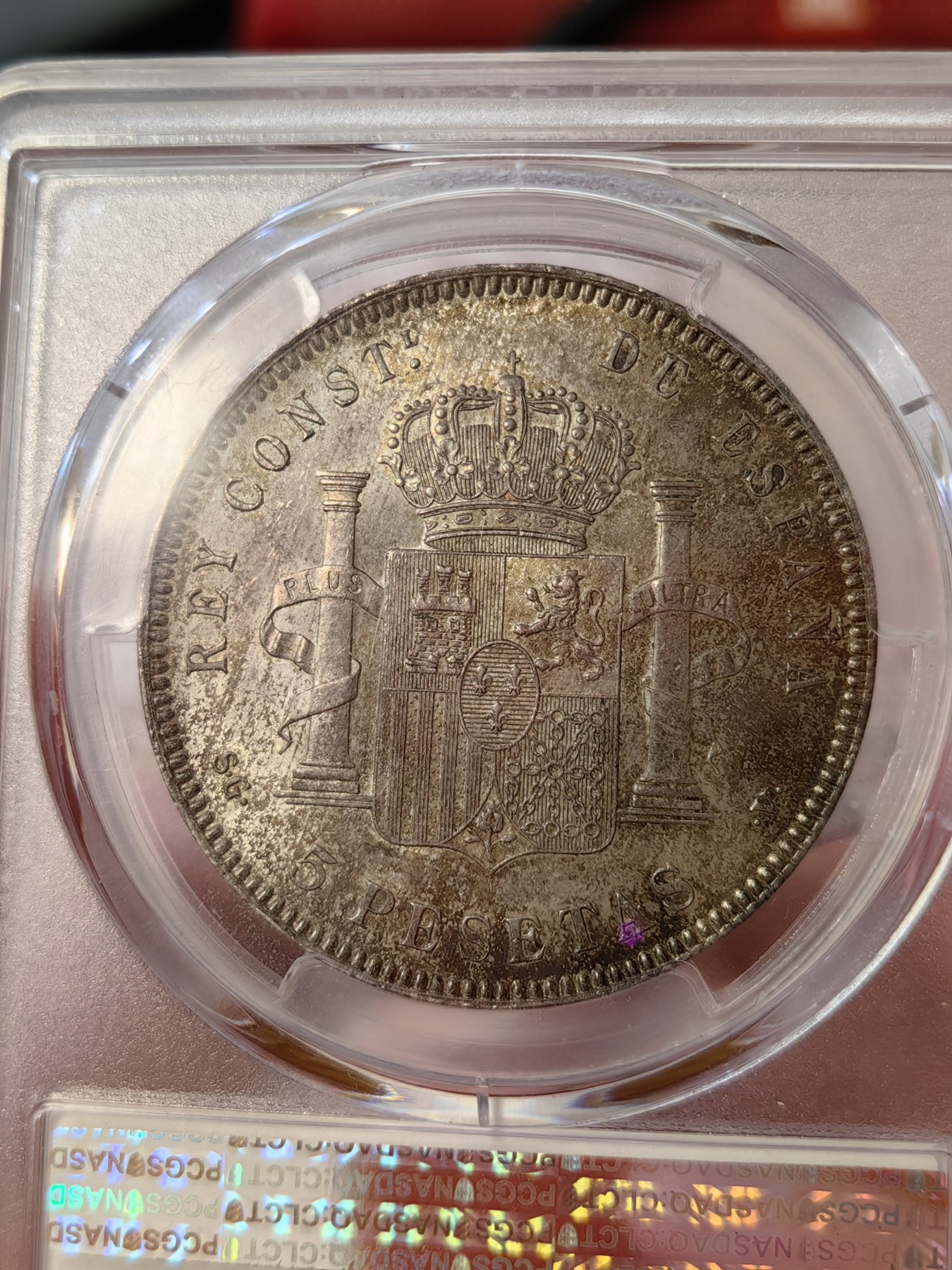 橡树集藏-006场 海纳百川 PCGS-MS63 西班牙 1899年 5比塞塔银币 原味包浆 转光明显 光下略带金彩