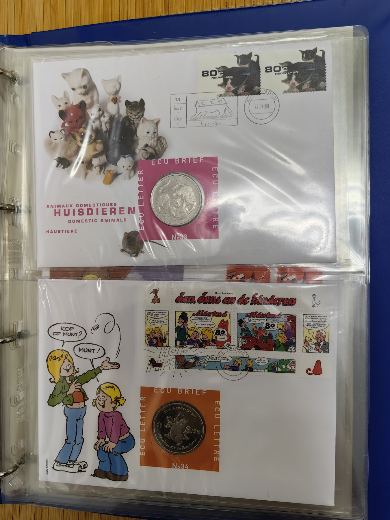 橡树集藏-006场 海纳百川 欧洲大开本钱币封册，荷兰首日邮币封。11页，22枚。