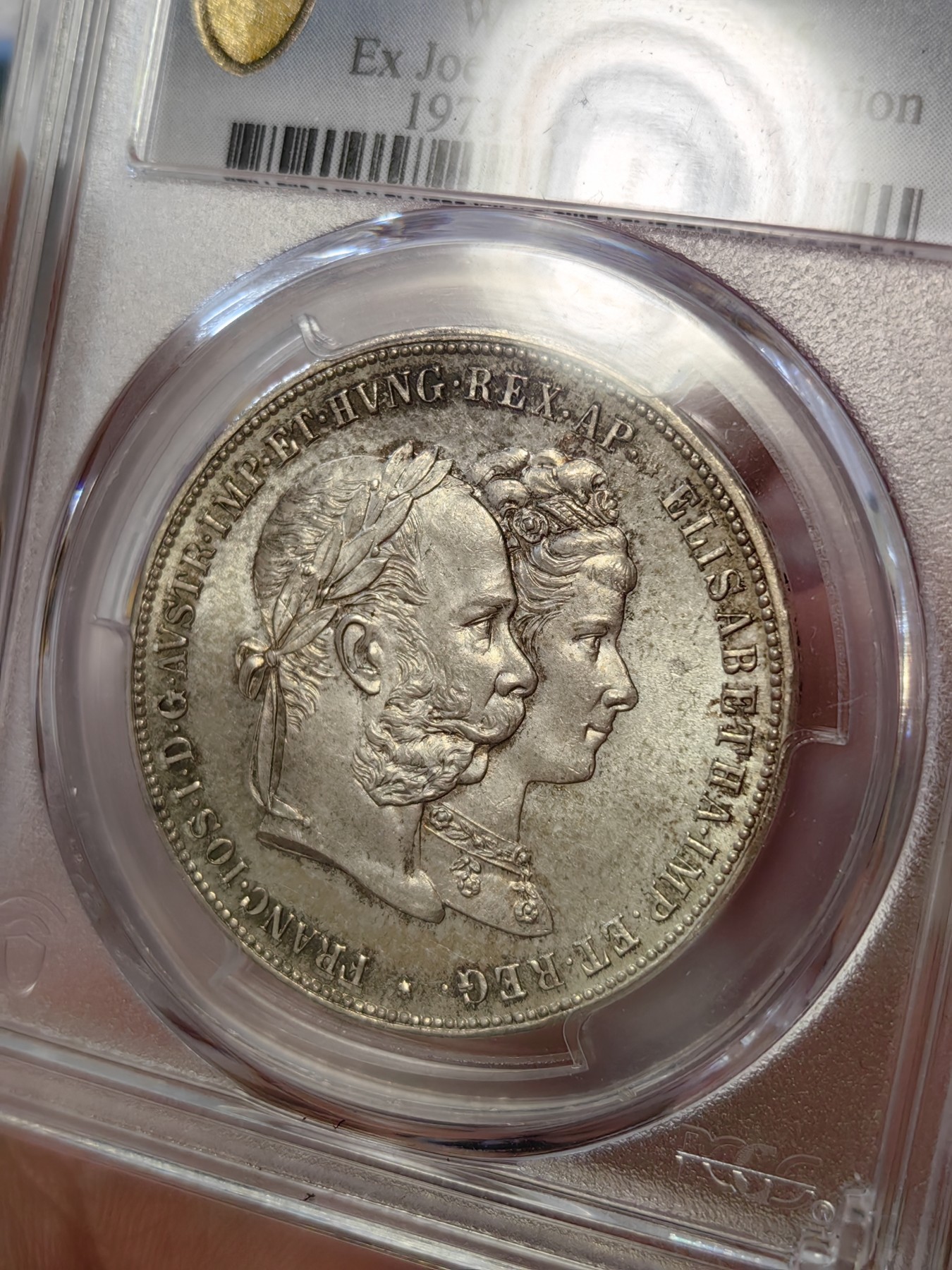 橡树集藏-006场 海纳百川 pcgs-ms64 1879年奥地利2盾大银 茜茜公主银婚纪念 欧陆淺杏仁老包浆 丝滑原银霜光 滴水未下 美就一个字 高分状态超好 可堪自藏 大热门品种 持续上涨中