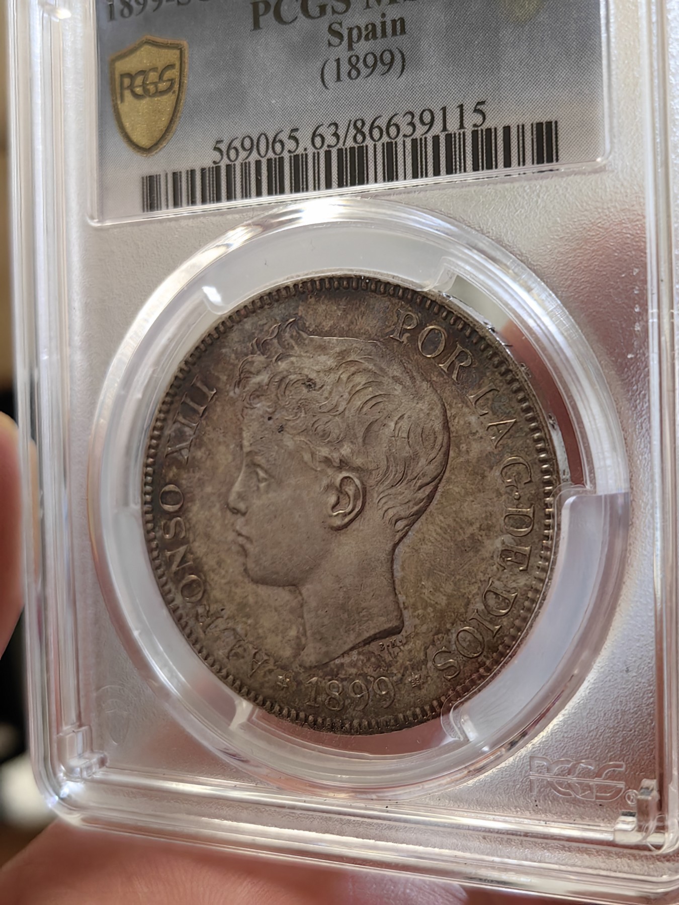 橡树集藏-006场 海纳百川 PCGS-MS63 1899年 西班牙5比塞塔大银币 经典男童设计 海格力斯双柱 通体原味虹彩包浆 车轮光 打制优异底板佳 实物非常漂亮 