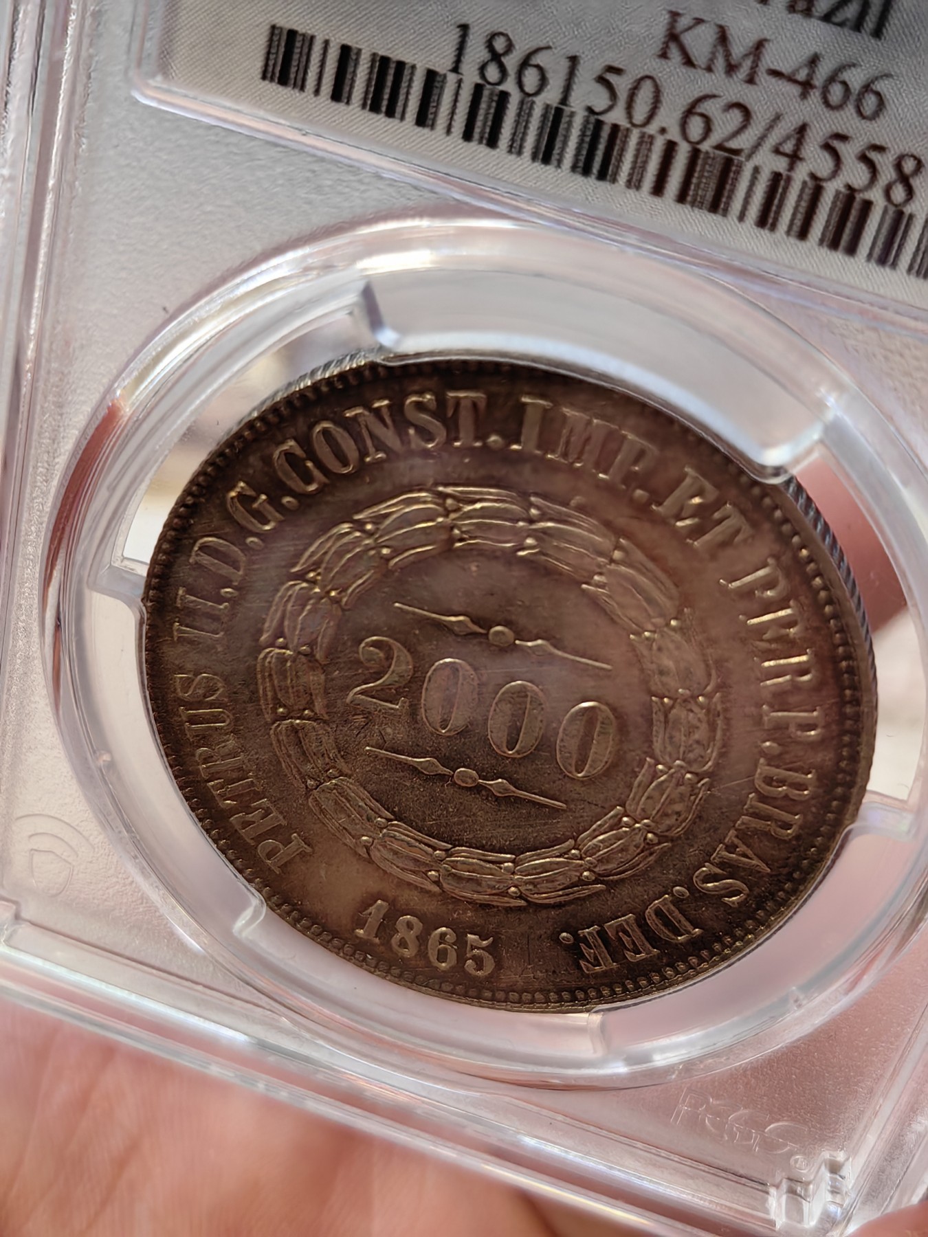 橡树集藏-006场 海纳百川 pcgs-ms62 1865年巴西2000R大银币 打制极佳 杏仁彩包浆 顶级转光 实物绝美 巴西地球 外拍大热门 