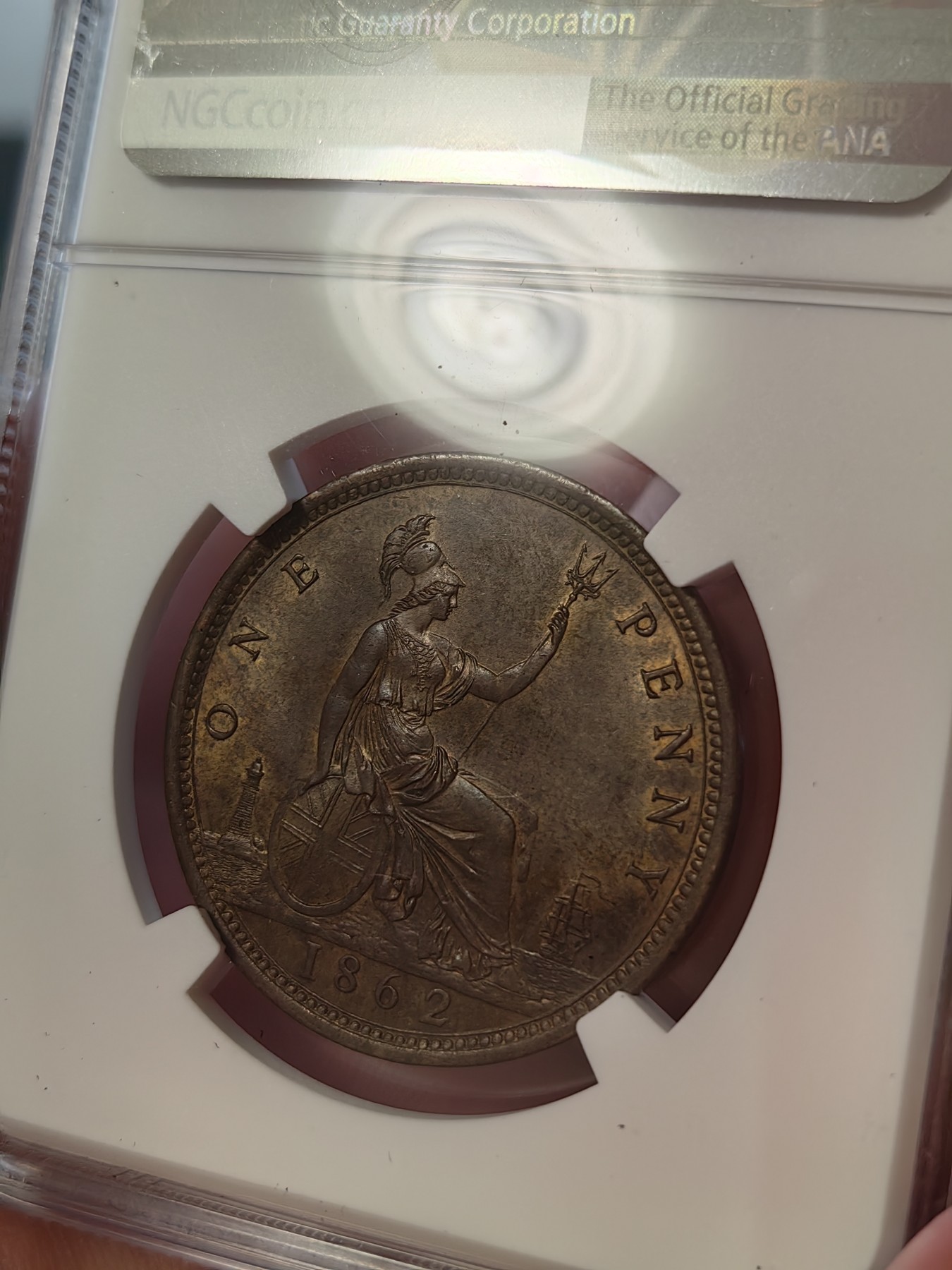 橡树集藏-006场 海纳百川 ngc-Ms64bn 1862年英国维多利亚1便士铜币 底板打制优异 铜色四溢 状态绝佳 感觉低评