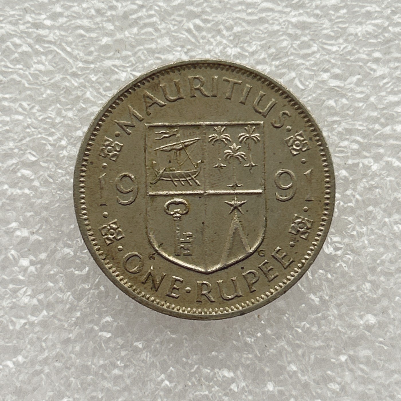 全场一元起拍 世界钱币散币场 第五期 1991年毛里求斯1卢比