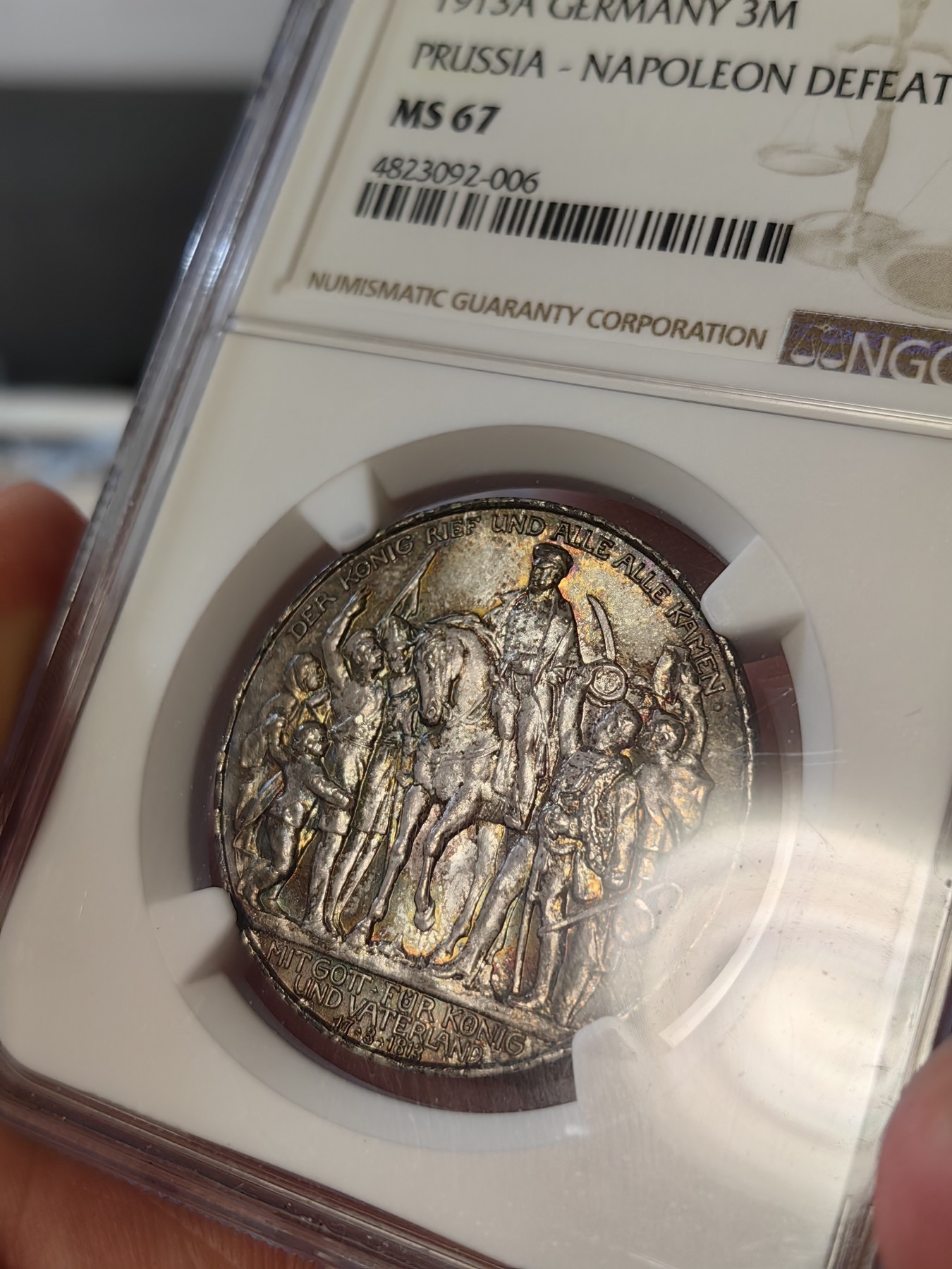 橡树集藏-006场 海纳百川 ngc - MS67 1913年德国3马克 战胜拿破仑 顶级高分精品 完美包浆 浮雕生动 亚军分可遇不可求