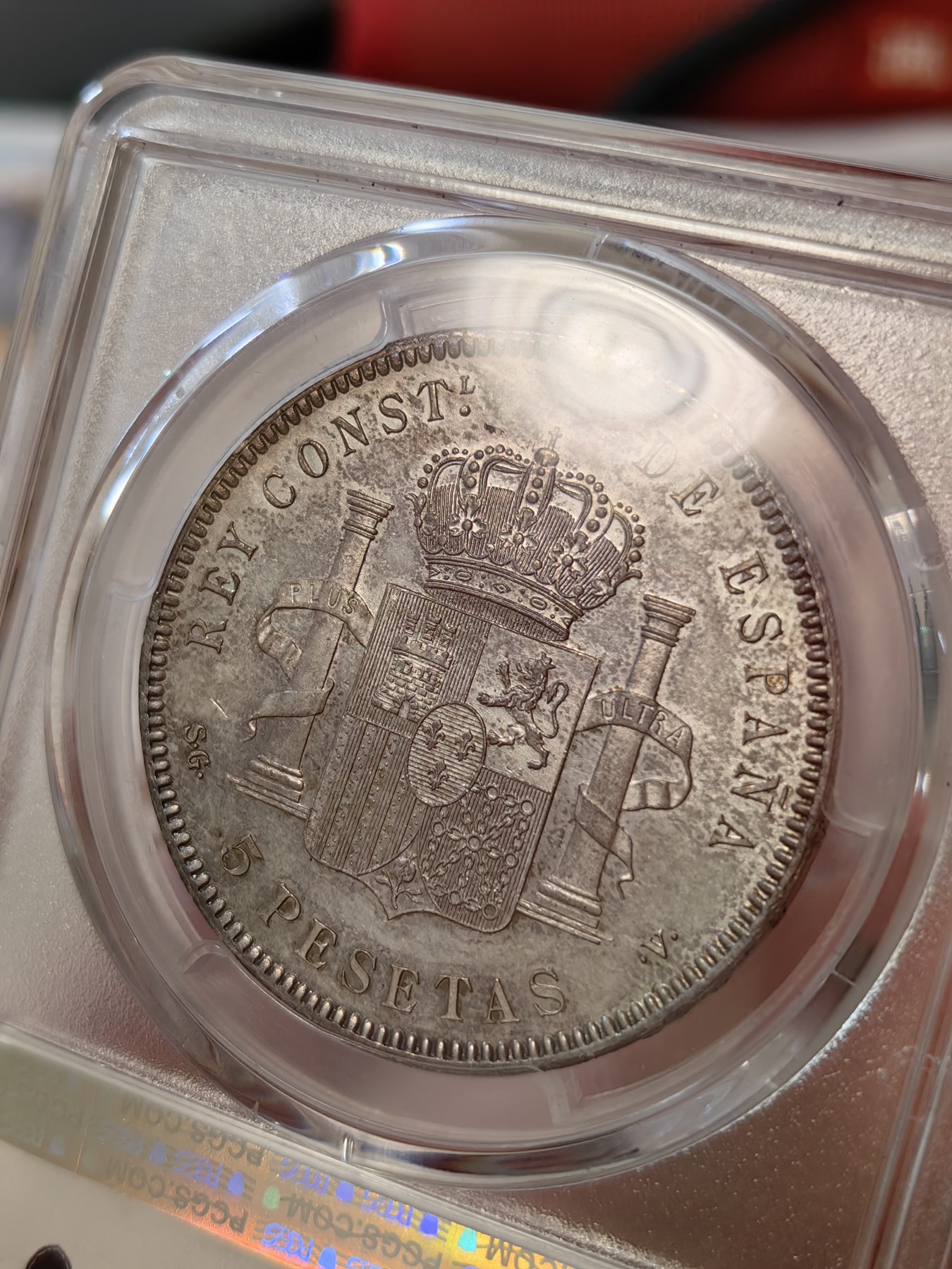 橡树集藏-006场 海纳百川 PCGS-MS63 1899年 西班牙5比塞塔大银币 经典男童设计 海格力斯双柱 通体原味虹彩包浆 车轮光 打制优异底板佳 实物非常漂亮 