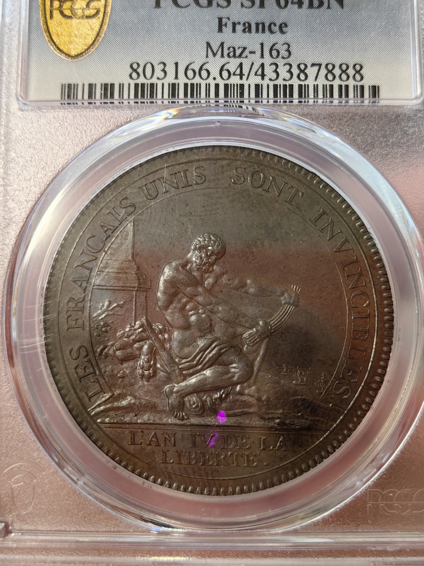 橡树集藏-006场 海纳百川 pcgs-sp64bn 1792年法国莫奈龙5索尔铜样币 设计极佳 力量感十足 冠军分 顶级品相
