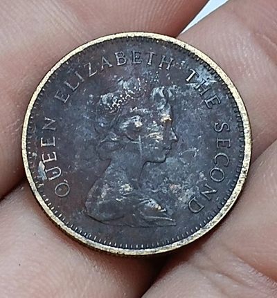 1979年英女王香港伍毫铜币美品