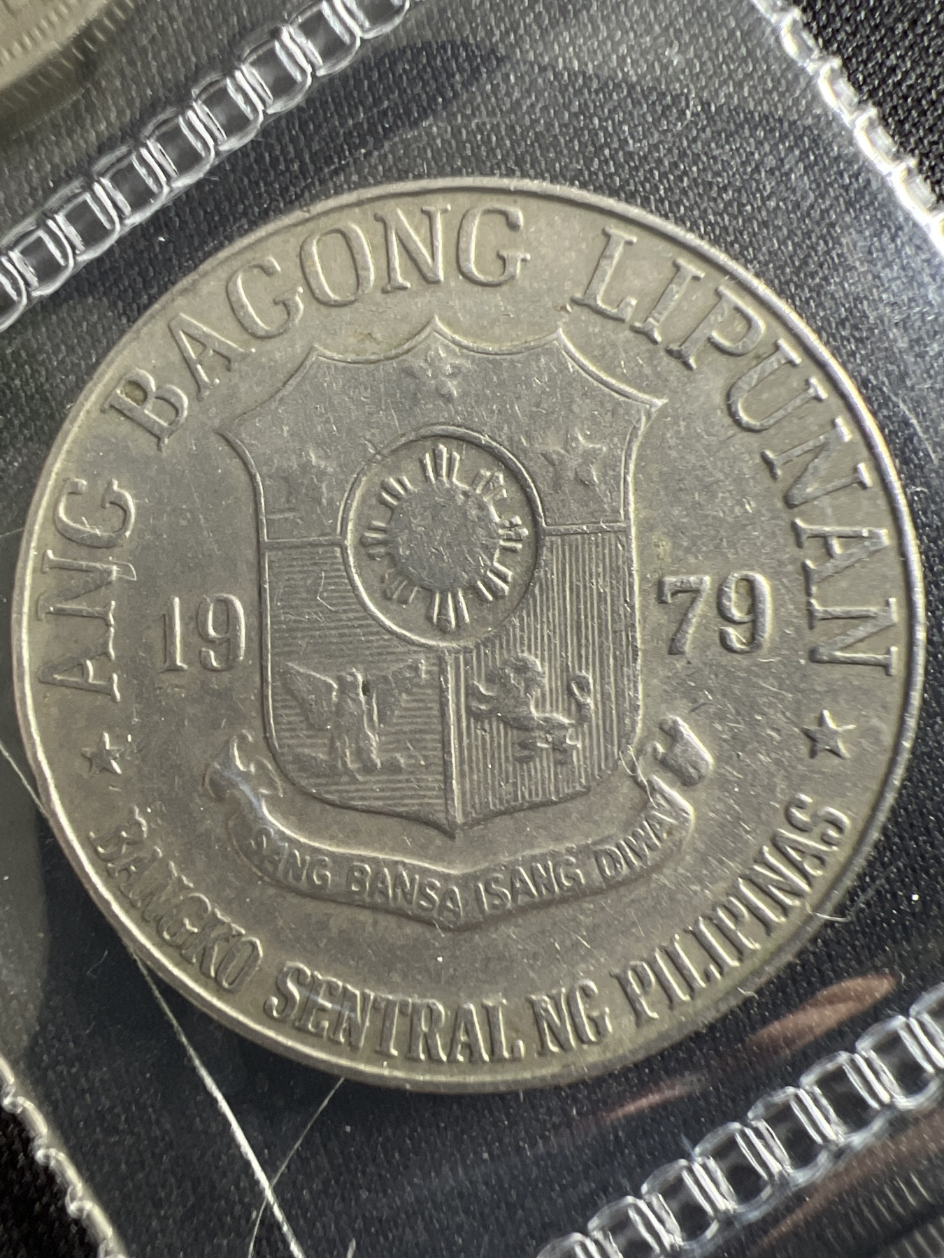 泡泡堂微拍第206幕硬币捡漏可累计专场👿👿，累计满二十元包邮，接受代拍业务 菲律宾1比索