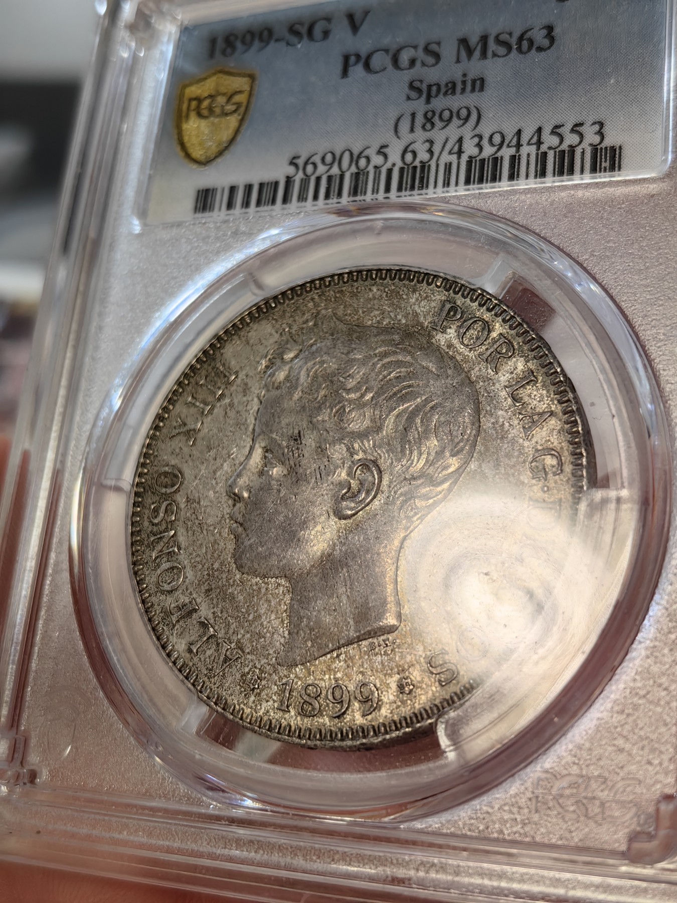 橡树集藏-006场 海纳百川 PCGS-MS63 西班牙 1899年 5比塞塔银币 原味包浆 转光明显 光下略带金彩