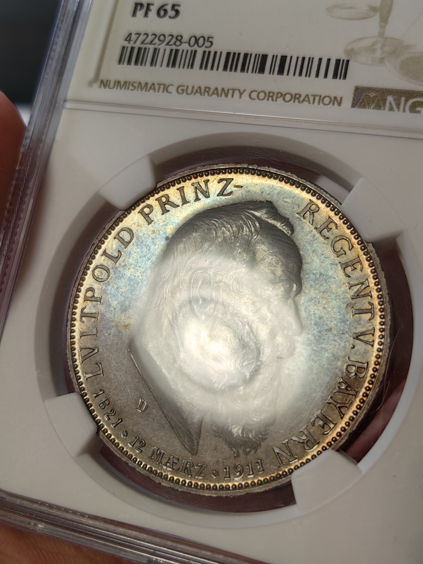 橡树集藏-006场 海纳百川 ngc-pf65 1911年巴伐利亚摄政王90大寿 5马克大银币 n/p双料冠军分 浓郁深彩包浆