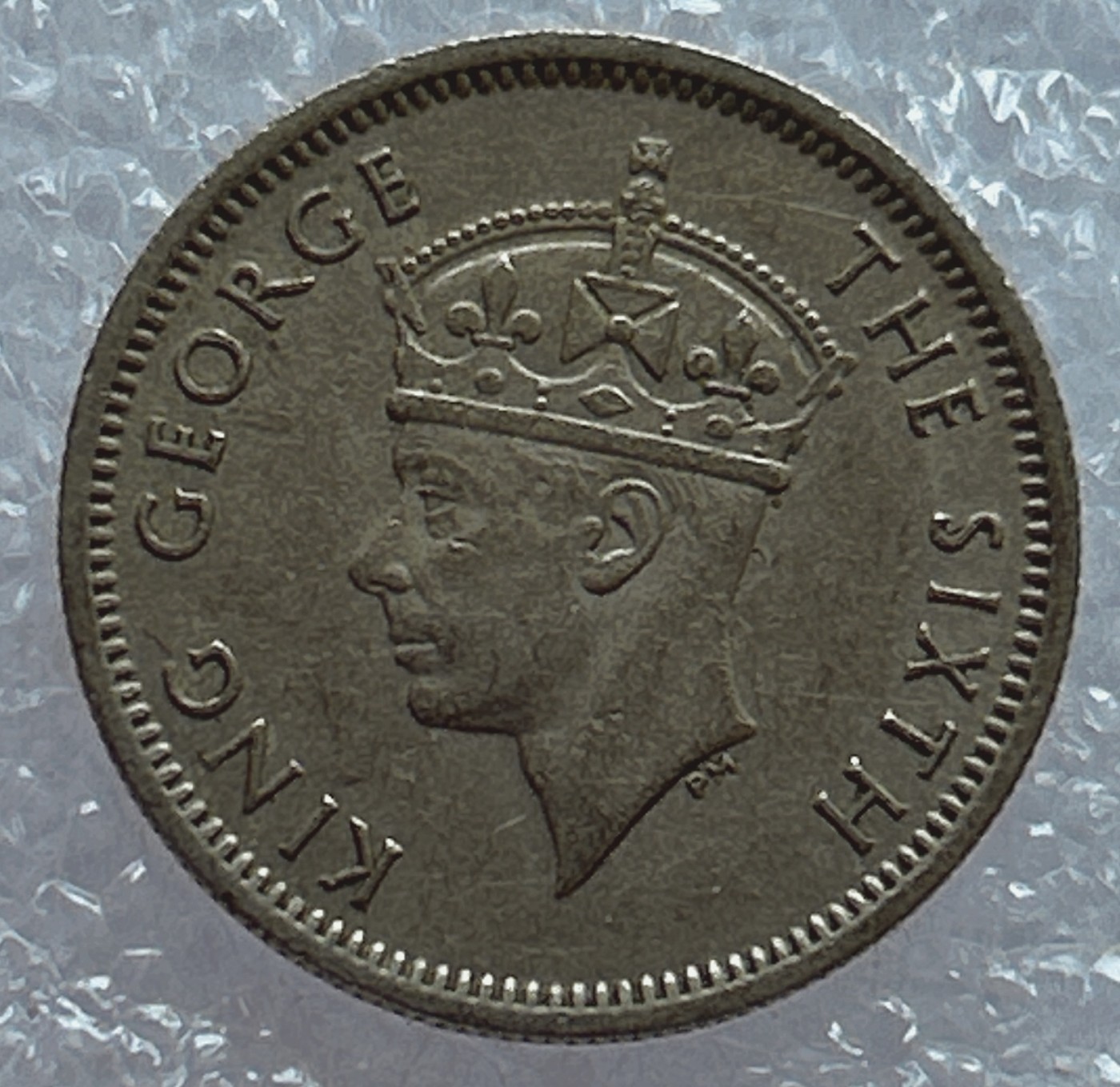 全场一元起拍 世界钱币散币场 第五期 英属马来亚1950年10分 乔治六世国王 英国殖民地 