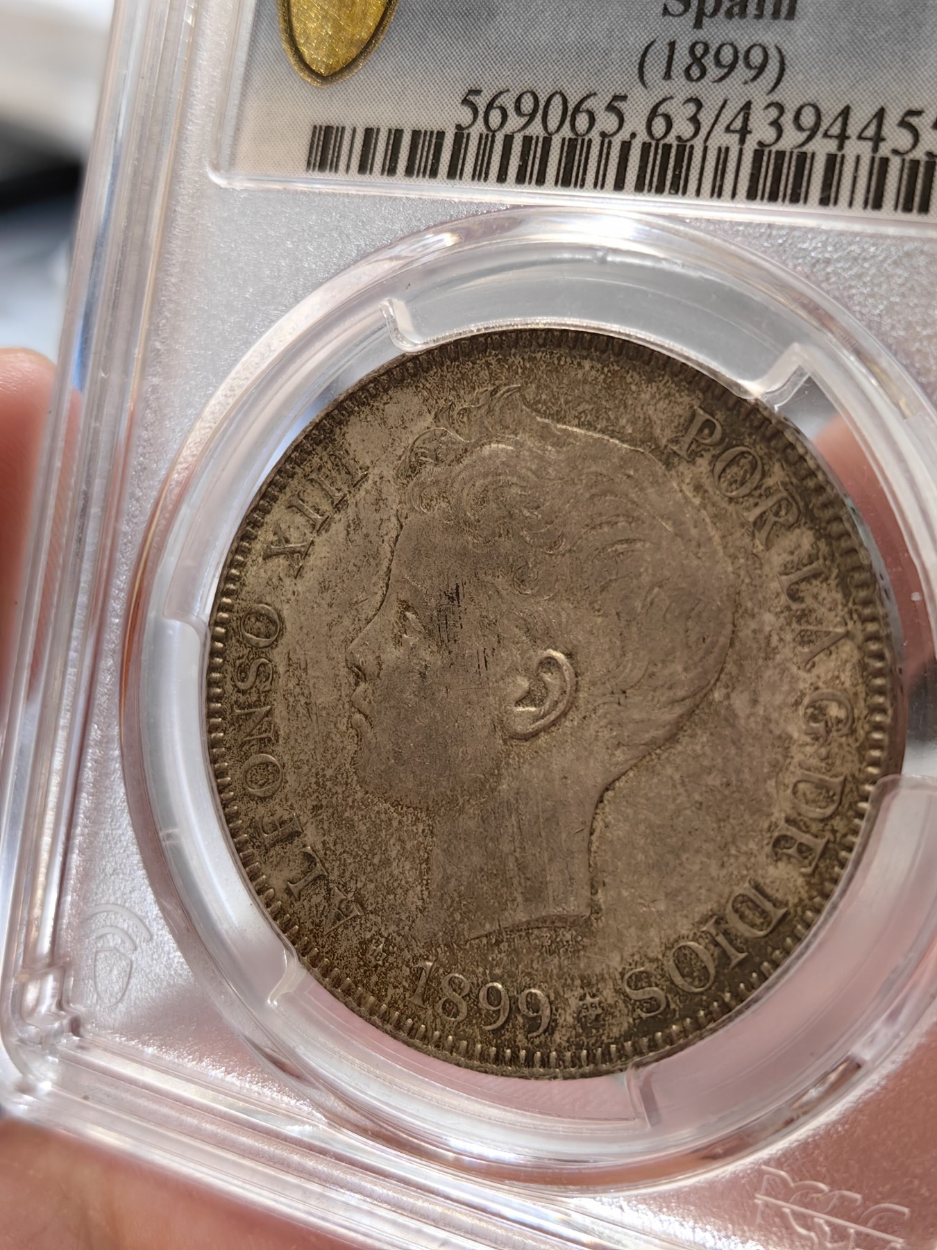 橡树集藏-006场 海纳百川 PCGS-MS63 西班牙 1899年 5比塞塔银币 原味包浆 转光明显 光下略带金彩