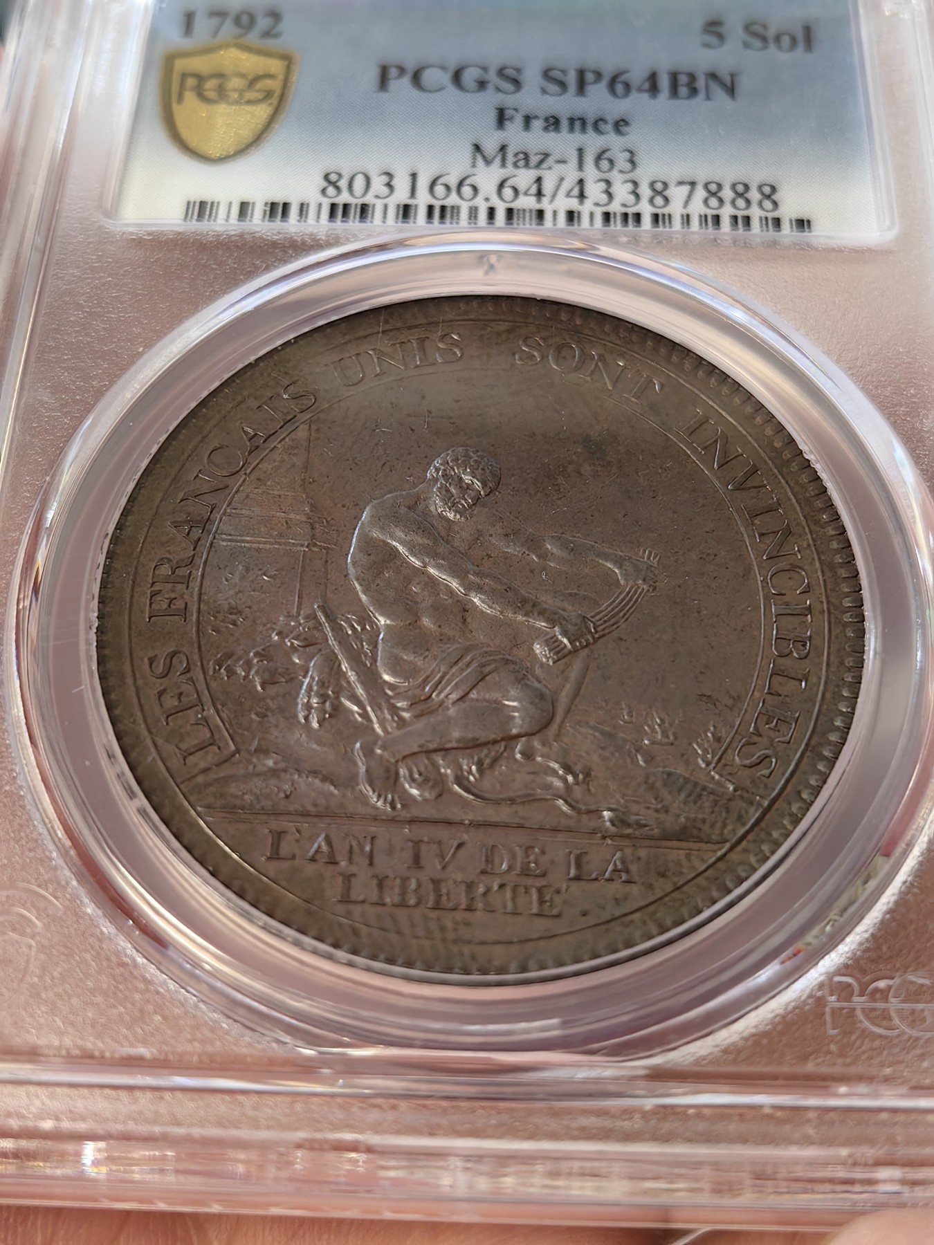 橡树集藏-006场 海纳百川 pcgs-sp64bn 1792年法国莫奈龙5索尔铜样币 设计极佳 力量感十足 冠军分 顶级品相
