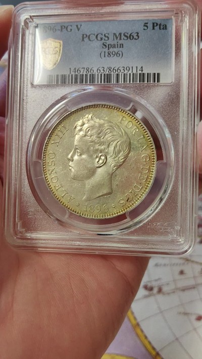 橡树集藏-006场 海纳百川 pcgs-ms63 1896年西班牙5比塞塔大银币 经典男童设计 冠军分大特年 评级量仅8枚 ms可遇不可求 双面黄油淡彩 实物pl感强烈 观感极佳