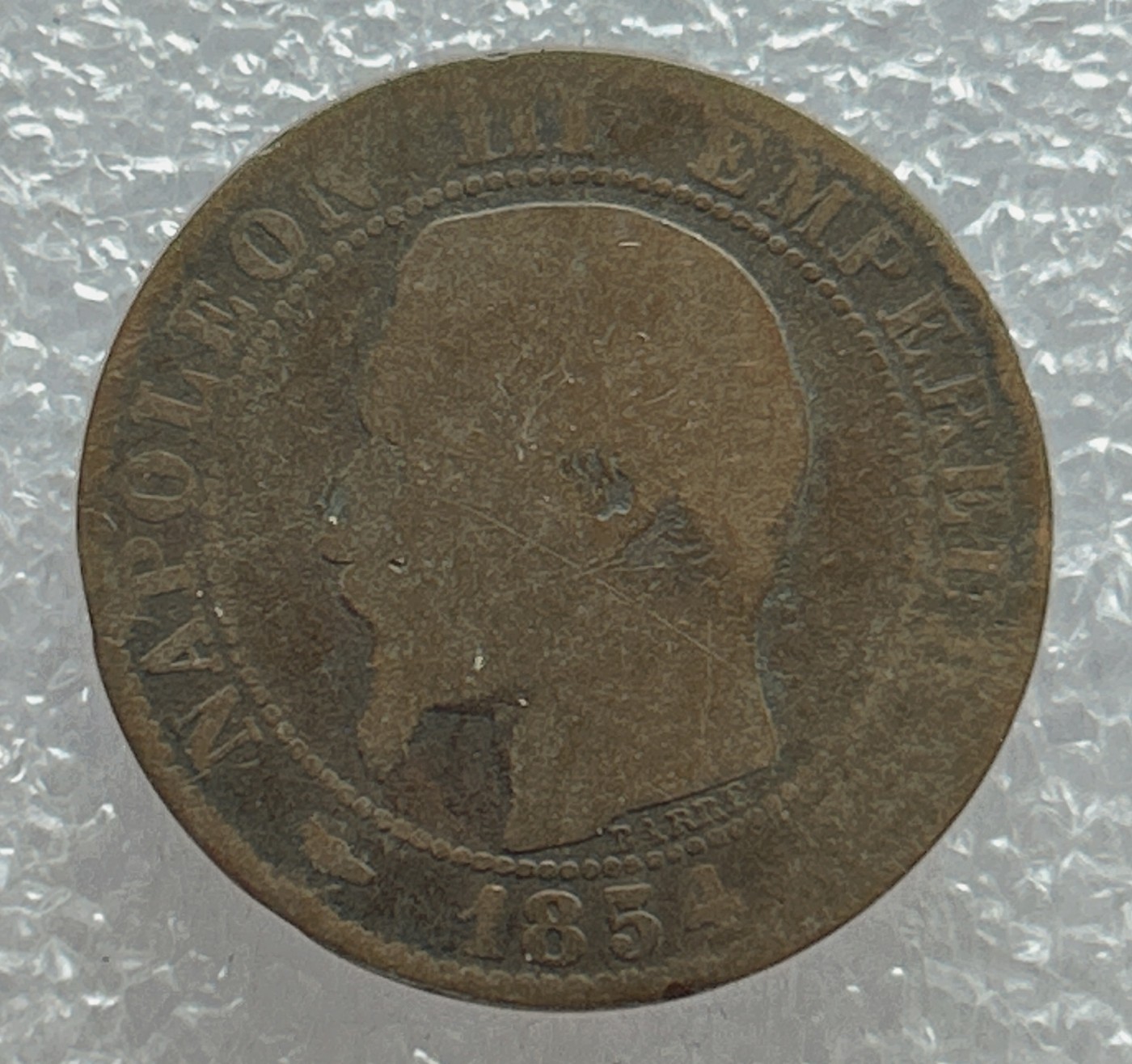 全场一元起拍 世界钱币散币场 第七期 法国1854年5分铜币（M标），拿破仑三世