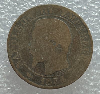 全场一元起拍 世界钱币散币场 第五期 - 法国1854年5分铜币（M标），拿破仑三世