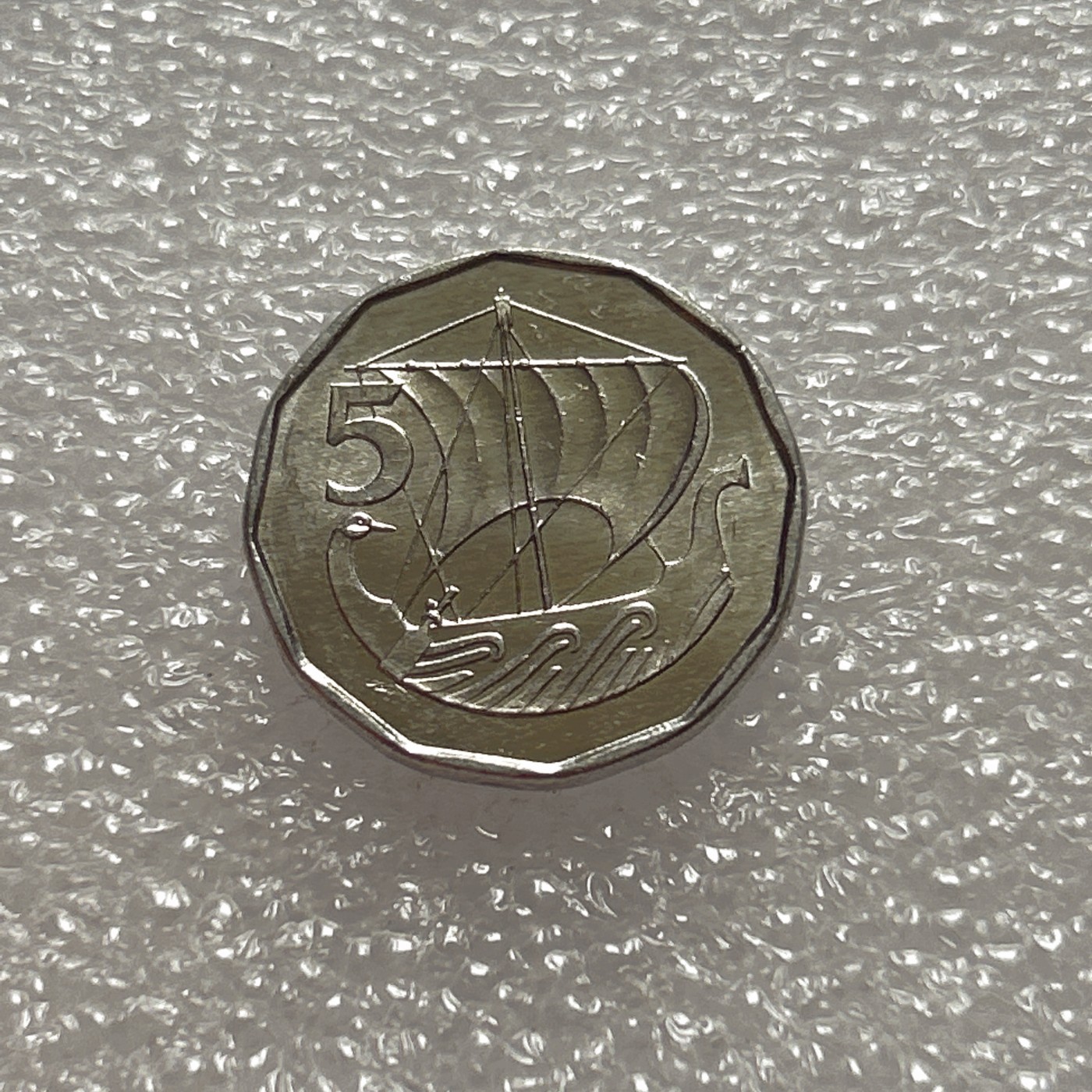 全场一元起拍 世界钱币散币场 第五期 1982年 塞浦路斯5米尔斯硬币 古鸟船