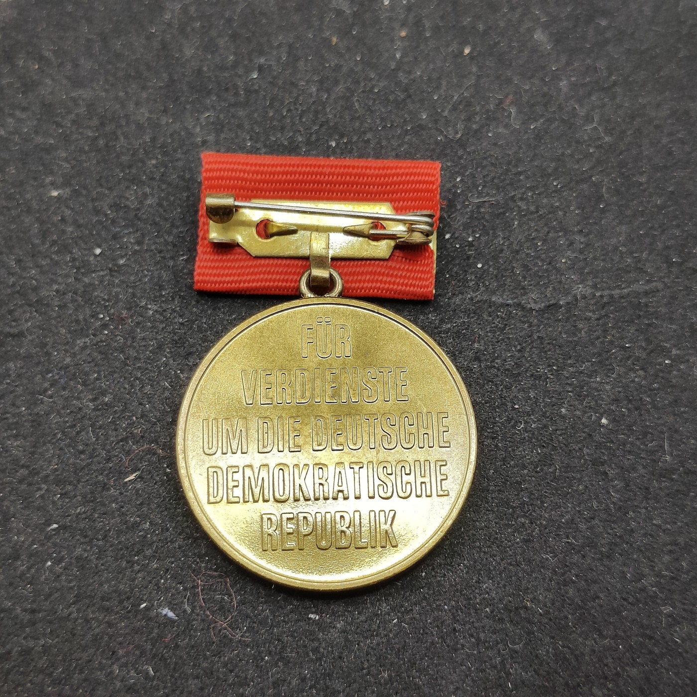 全场0元起拍 第72期 咸鱼国勋章拍卖专场 7月12日（周三）下午6：00开始 东德建国30周年纪念章