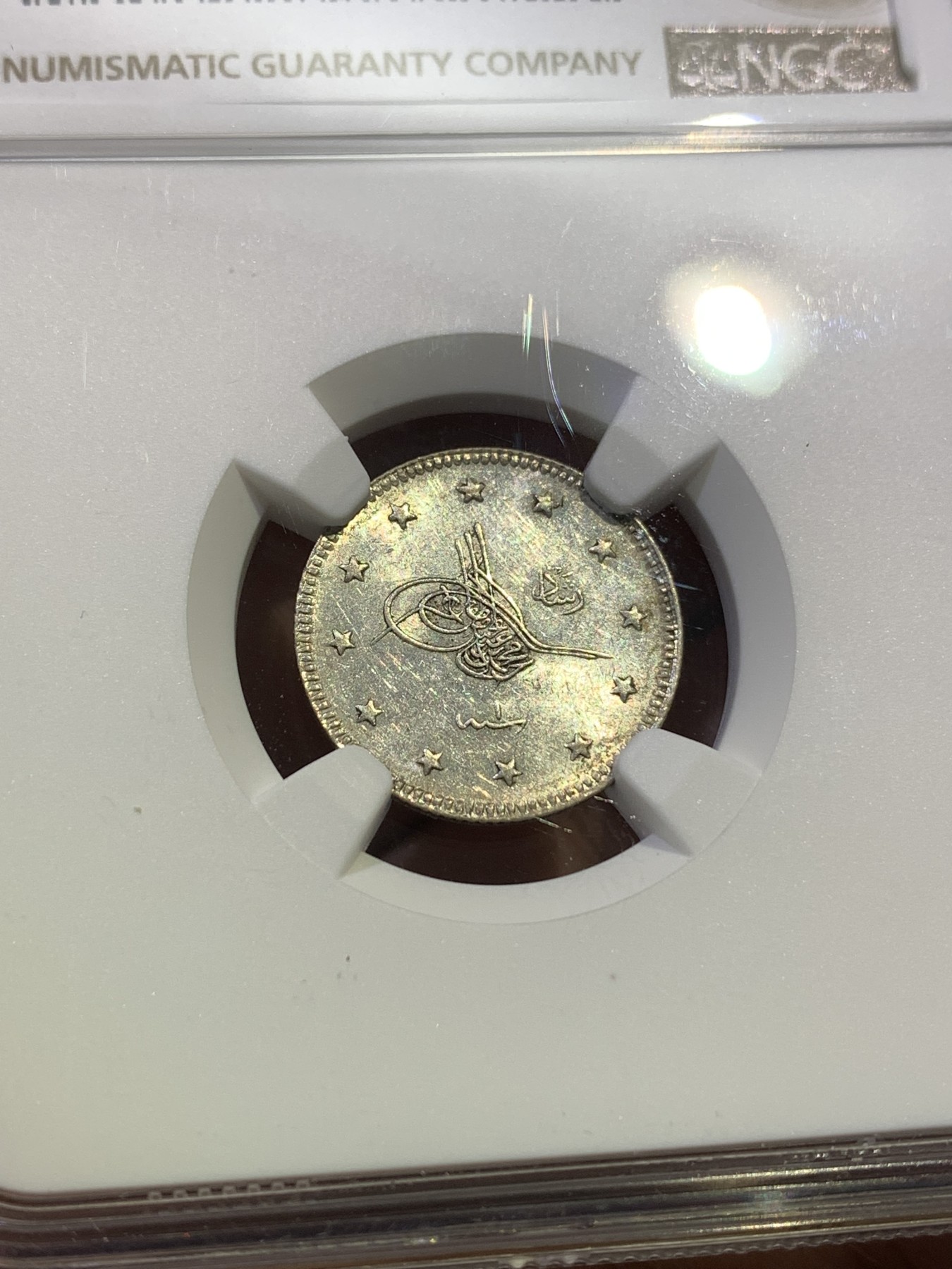 《竞宝斋》第180场-周日，周一2场 (全场包邮) NGC-AU58 AH1327年奥斯曼土耳其2库鲁什银币 一角型小辅币，感觉有些低评