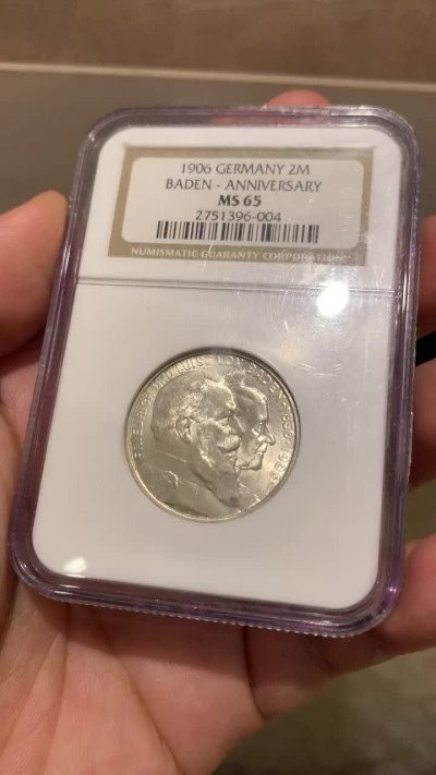 《竞宝斋》第180场-周日，周一2场 (全场包邮) NGC-MS65 德国巴登 1906年 金婚纪念 2马克银币 非常漂亮 高等级分数