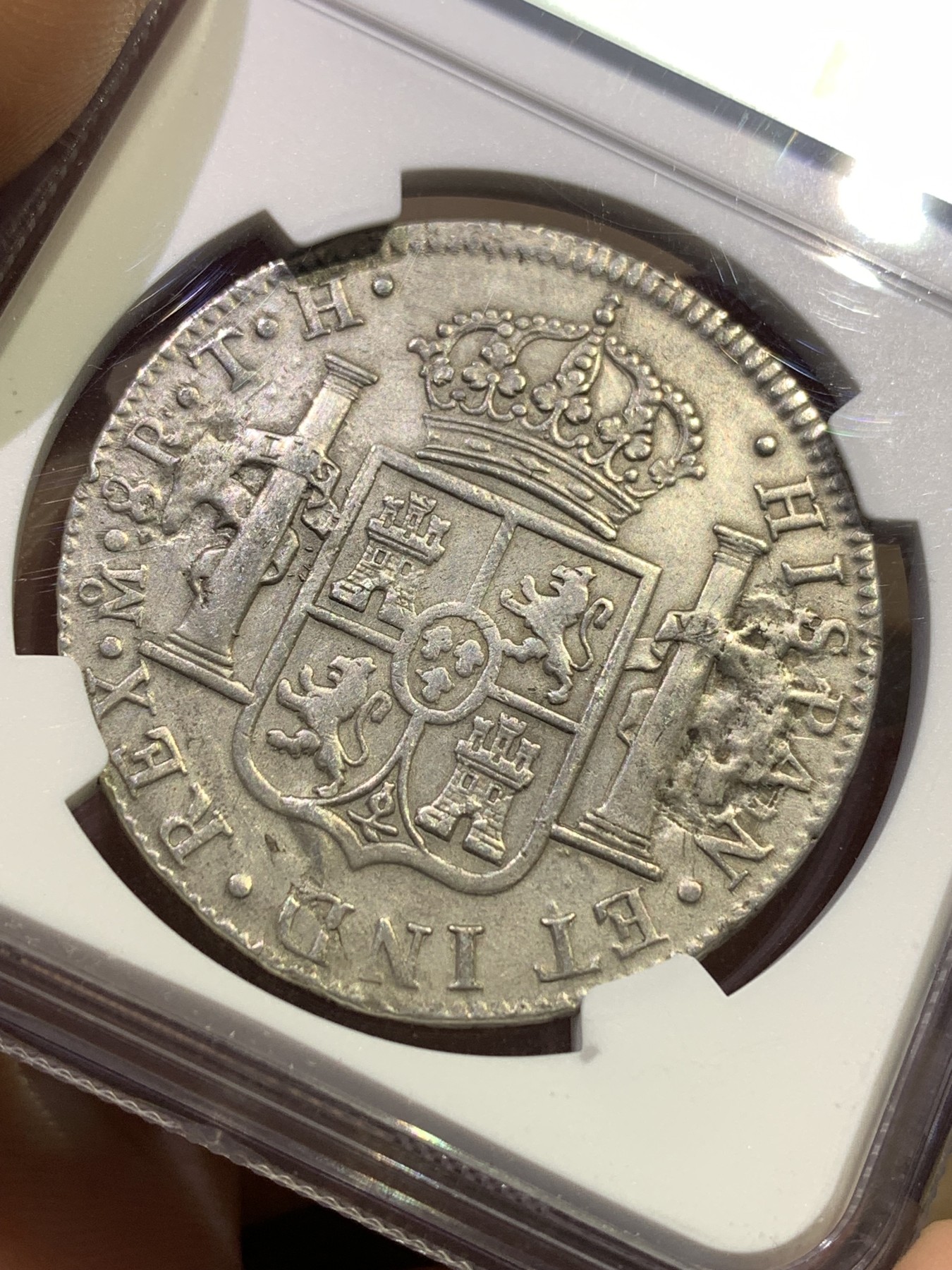 《竞宝斋》第180场-周日，周一2场 (全场包邮) NGC–XFD 墨西哥 1807年卡洛斯四世双柱银币 背面有焊接痕迹