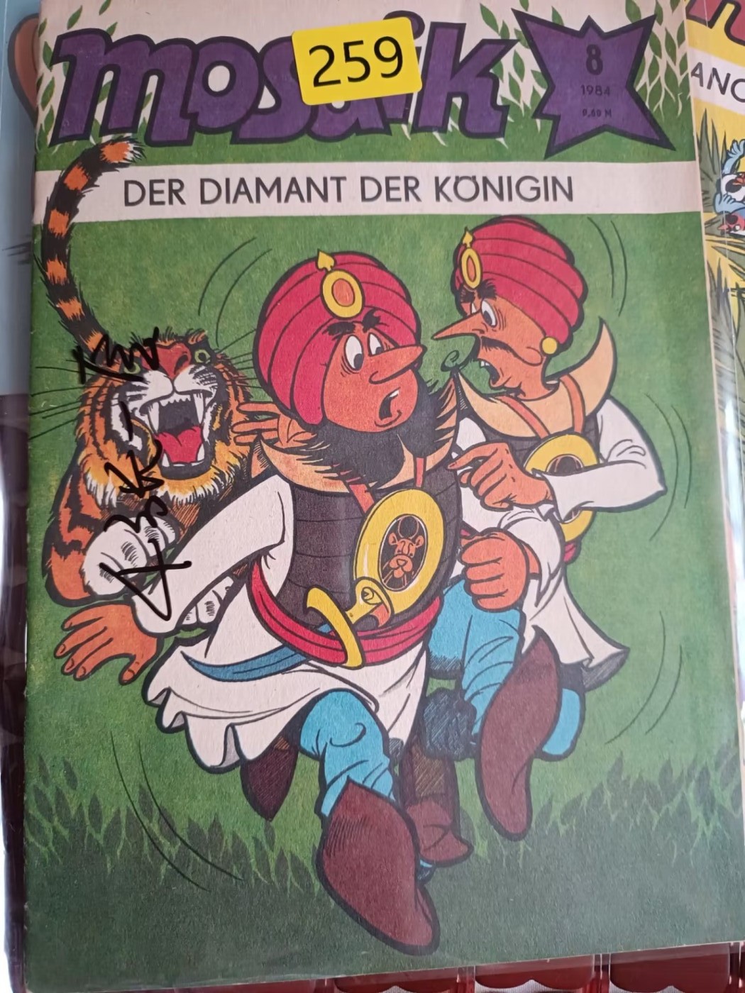 第一次麦稀奇拍卖 东德漫画书