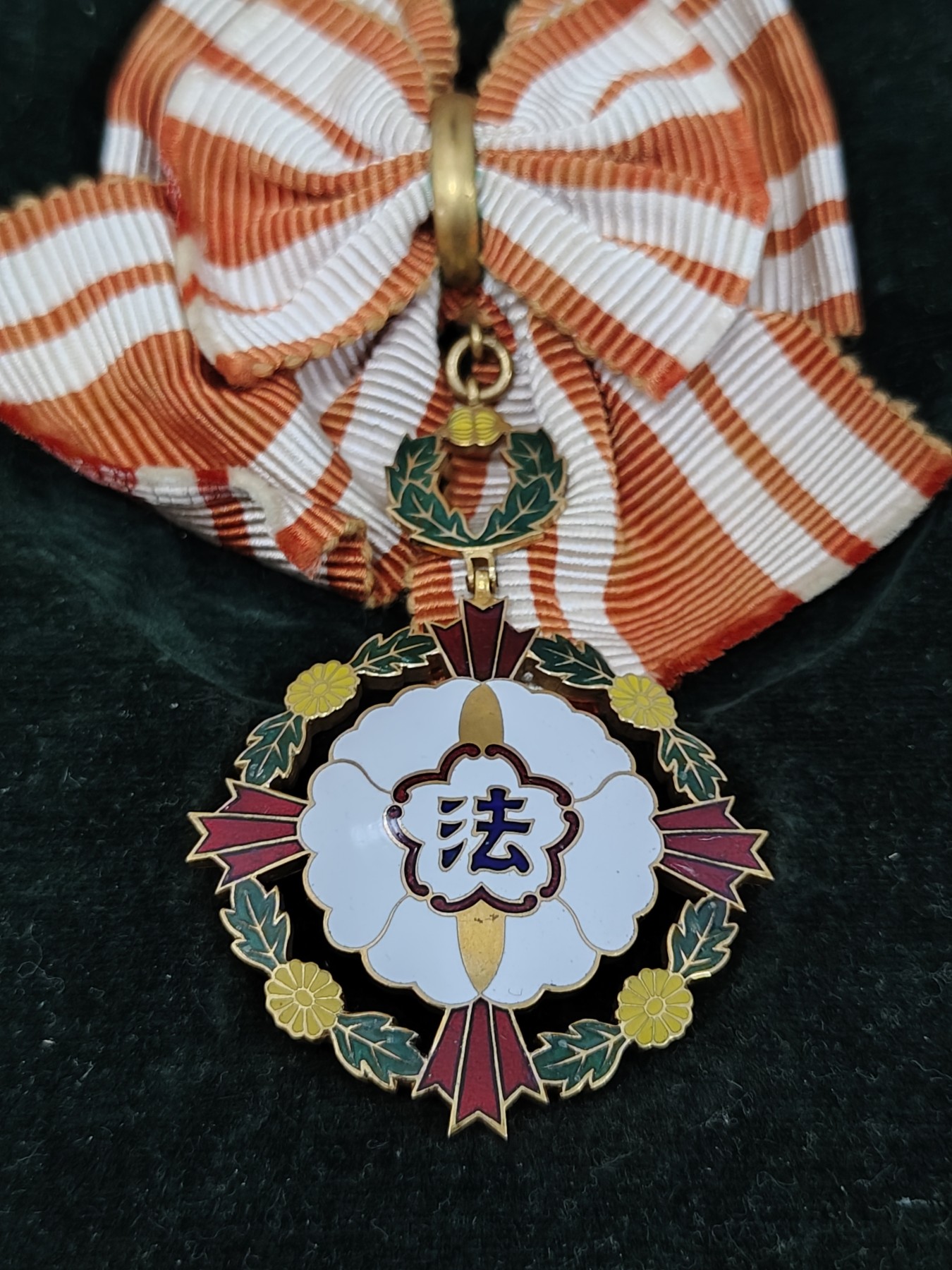 全场0元起拍 第72期 咸鱼国勋章拍卖专场 7月12日（周三）下午6：00开始 日本 菊花有功章 铜珐琅