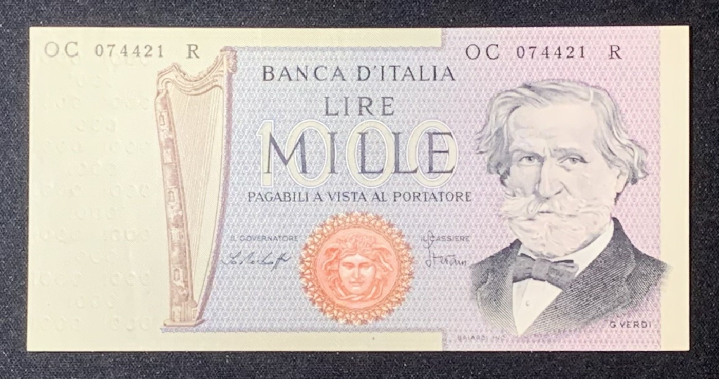 紫瑗钱币——第306期拍卖 意大利 1977年 威尔第 1000里拉 UNC-