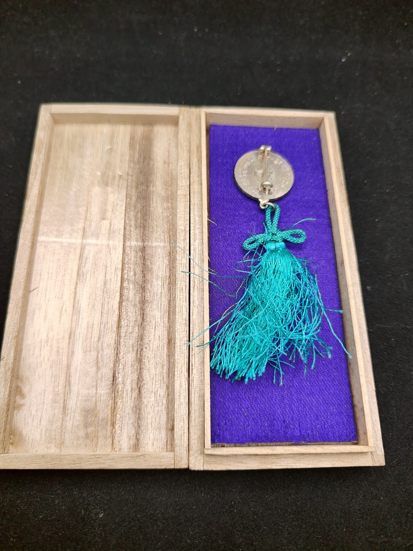 全场0元起拍 第72期 咸鱼国勋章拍卖专场 7月12日（周三）下午6：00开始 日本大谷派讲员章